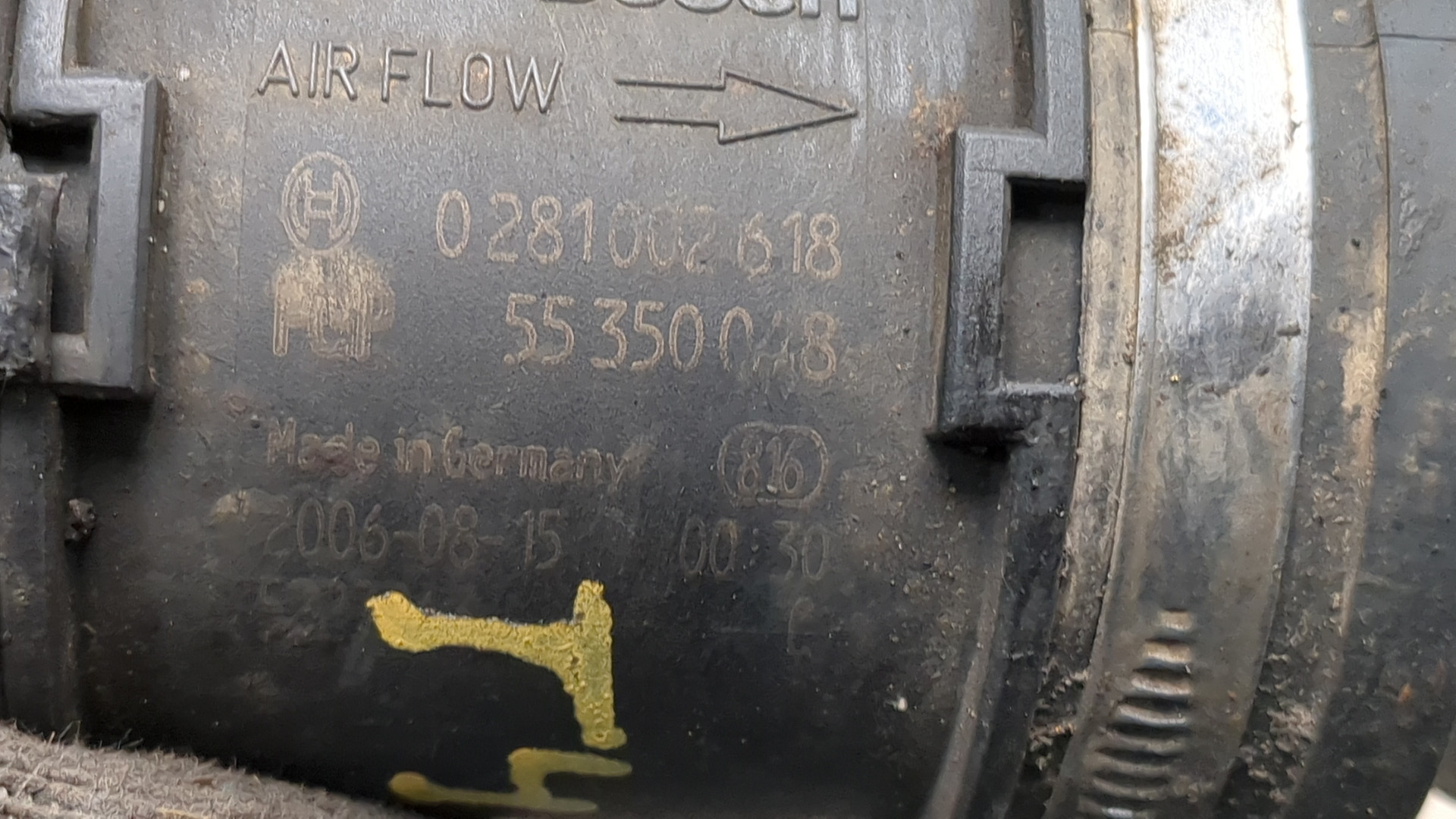 Расходомер воздуха (ДМРВ)