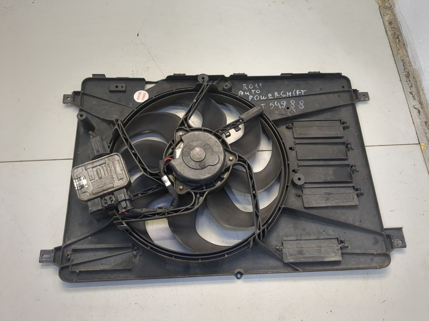 Вентилятор радиатора