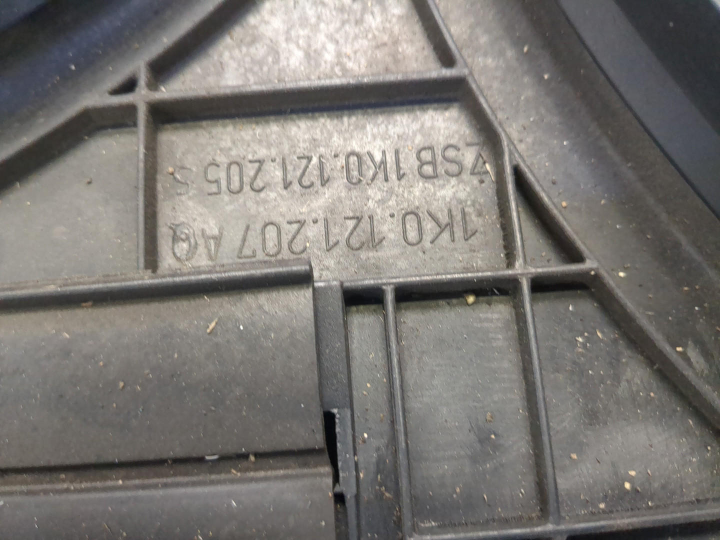 Вентилятор радиатора