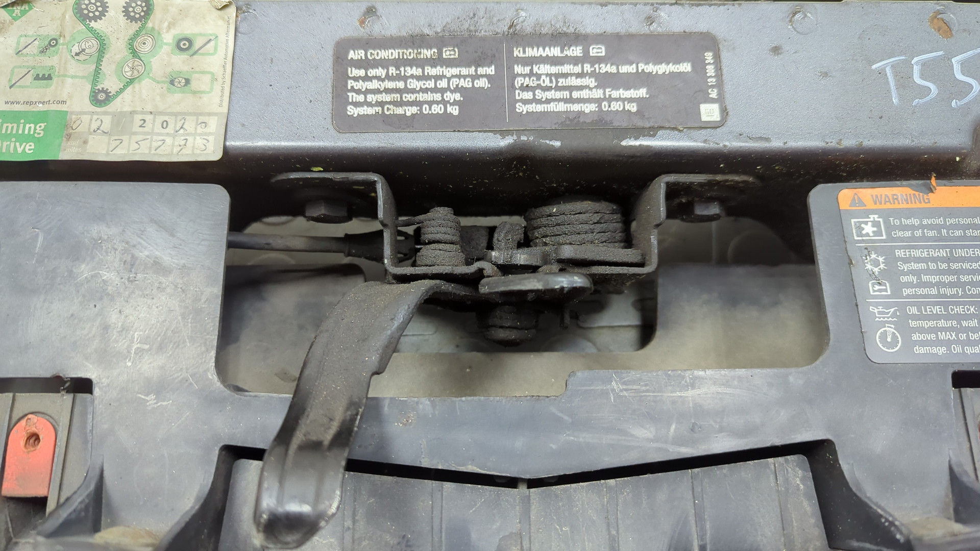 Панель передняя (телевизор)