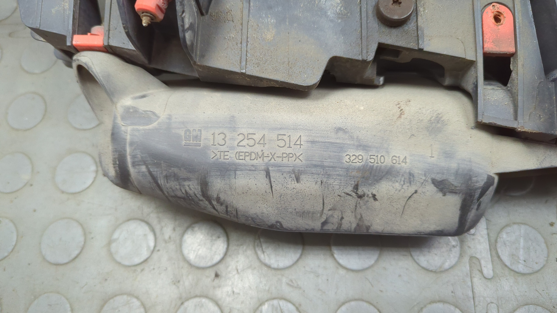 Панель передняя (телевизор)