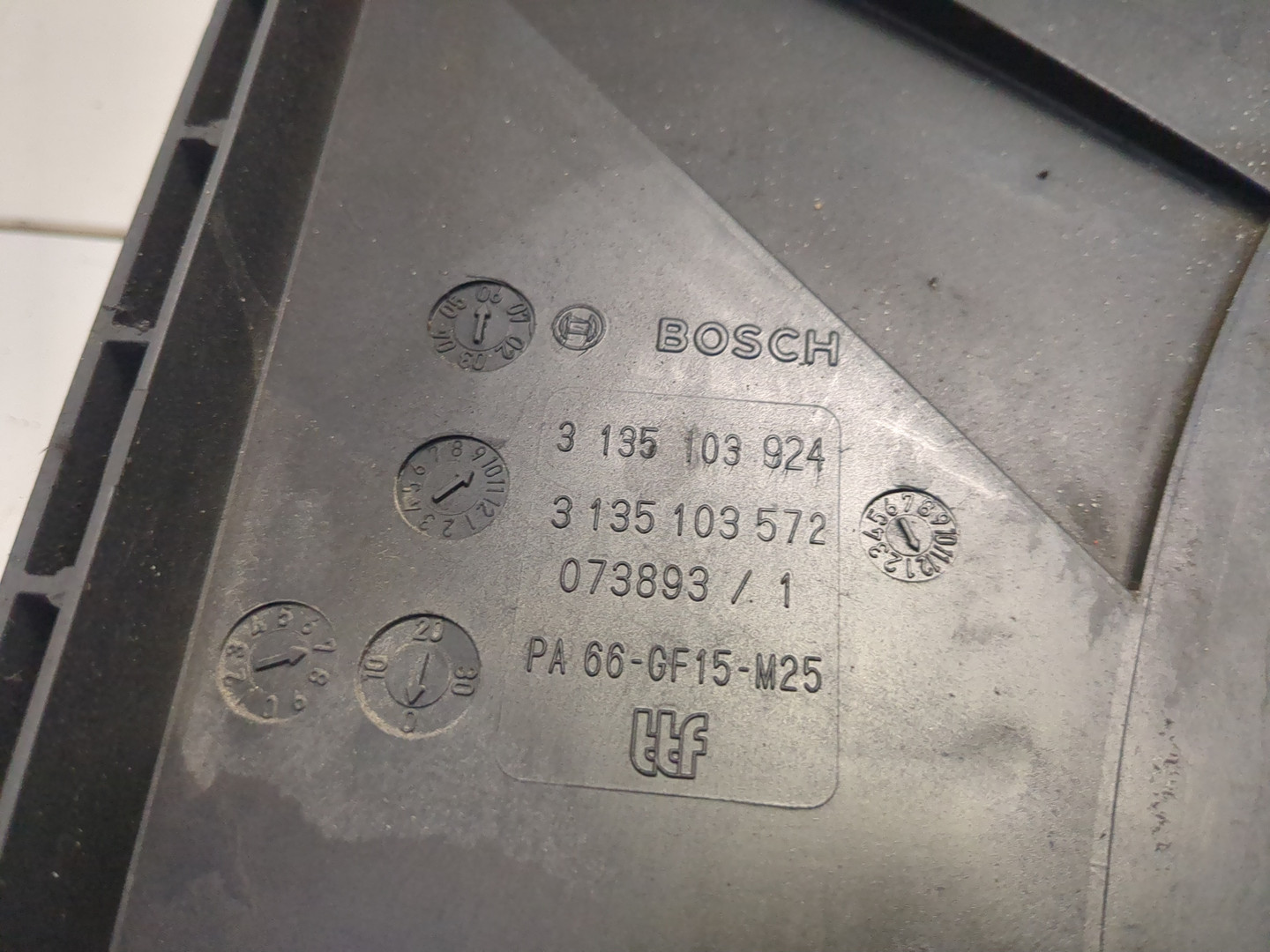 Вентилятор радиатора