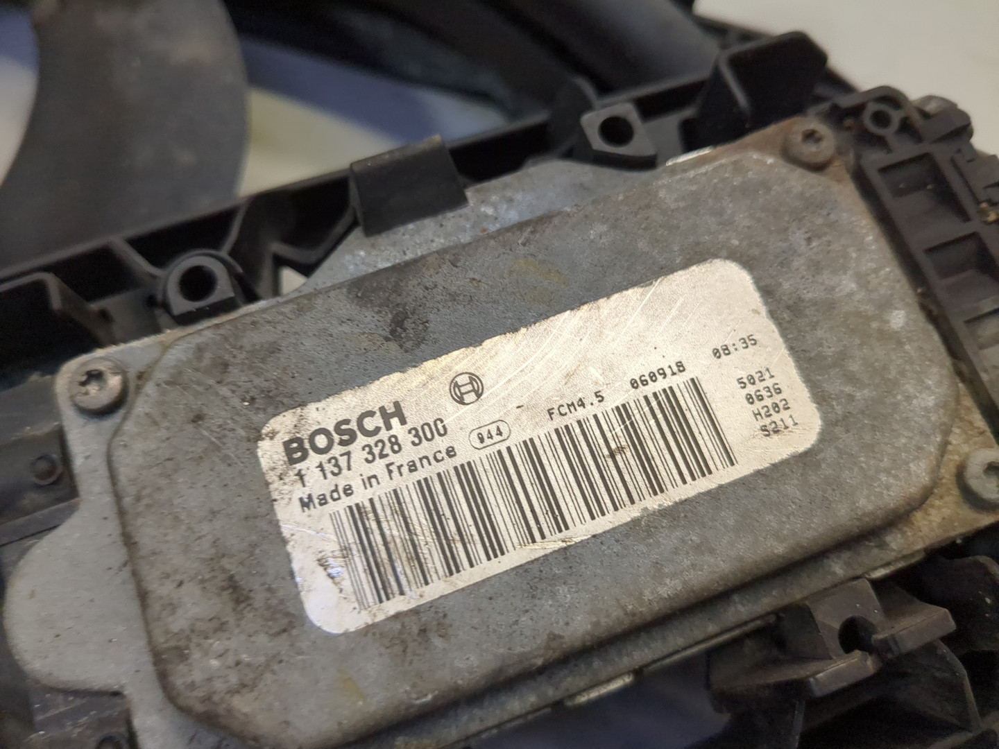 Вентилятор радиатора