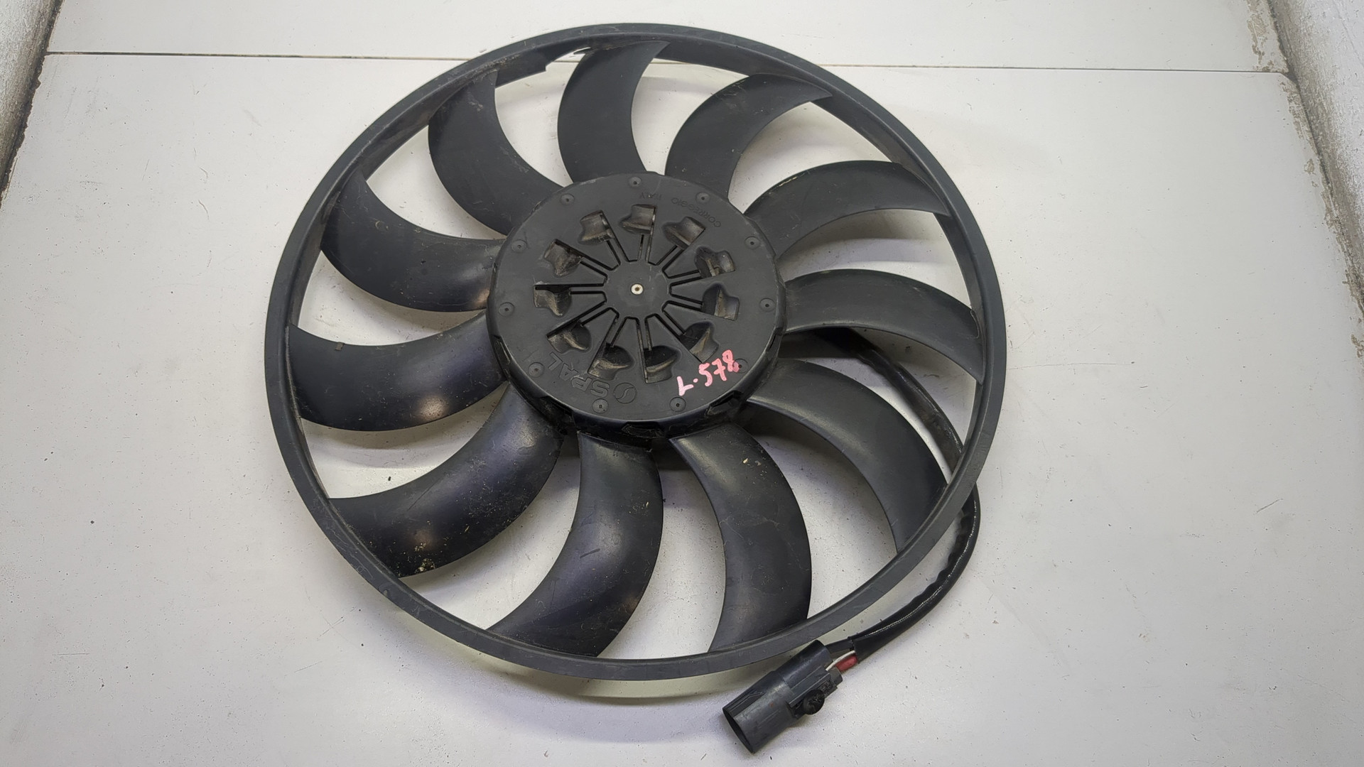 Вентилятор радиатора