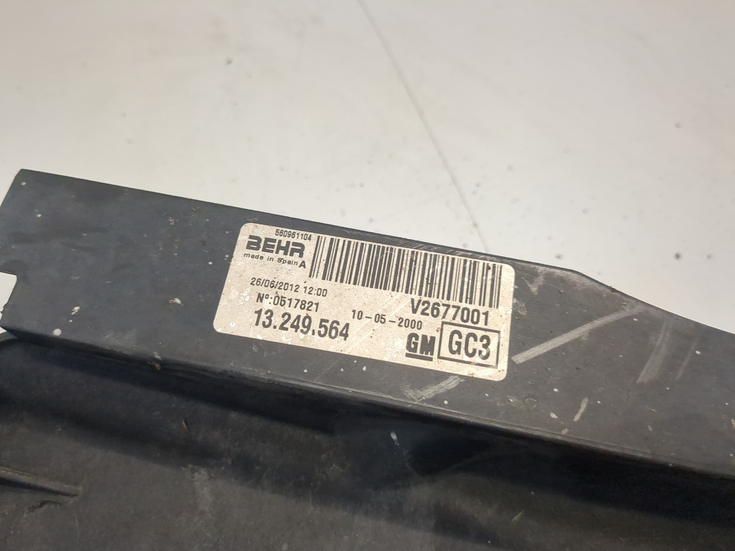 Вентилятор радиатора