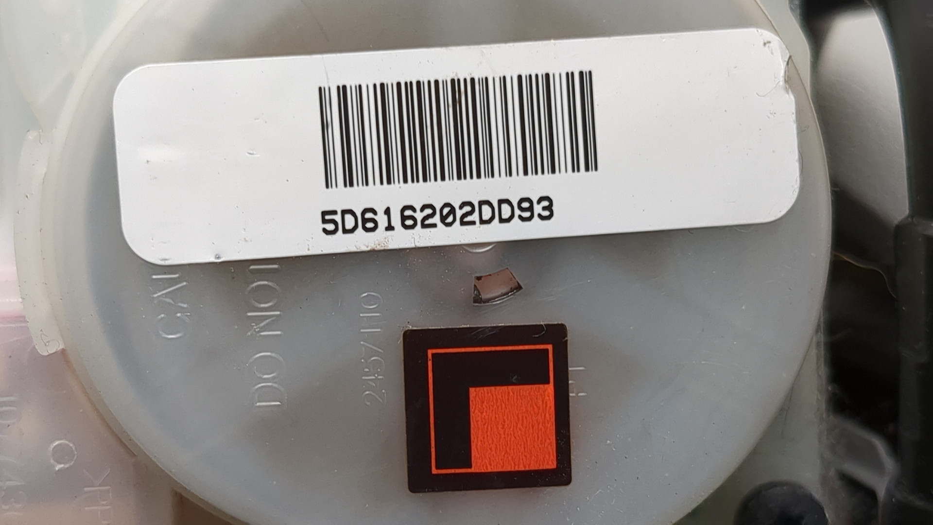 Ремень безопасности