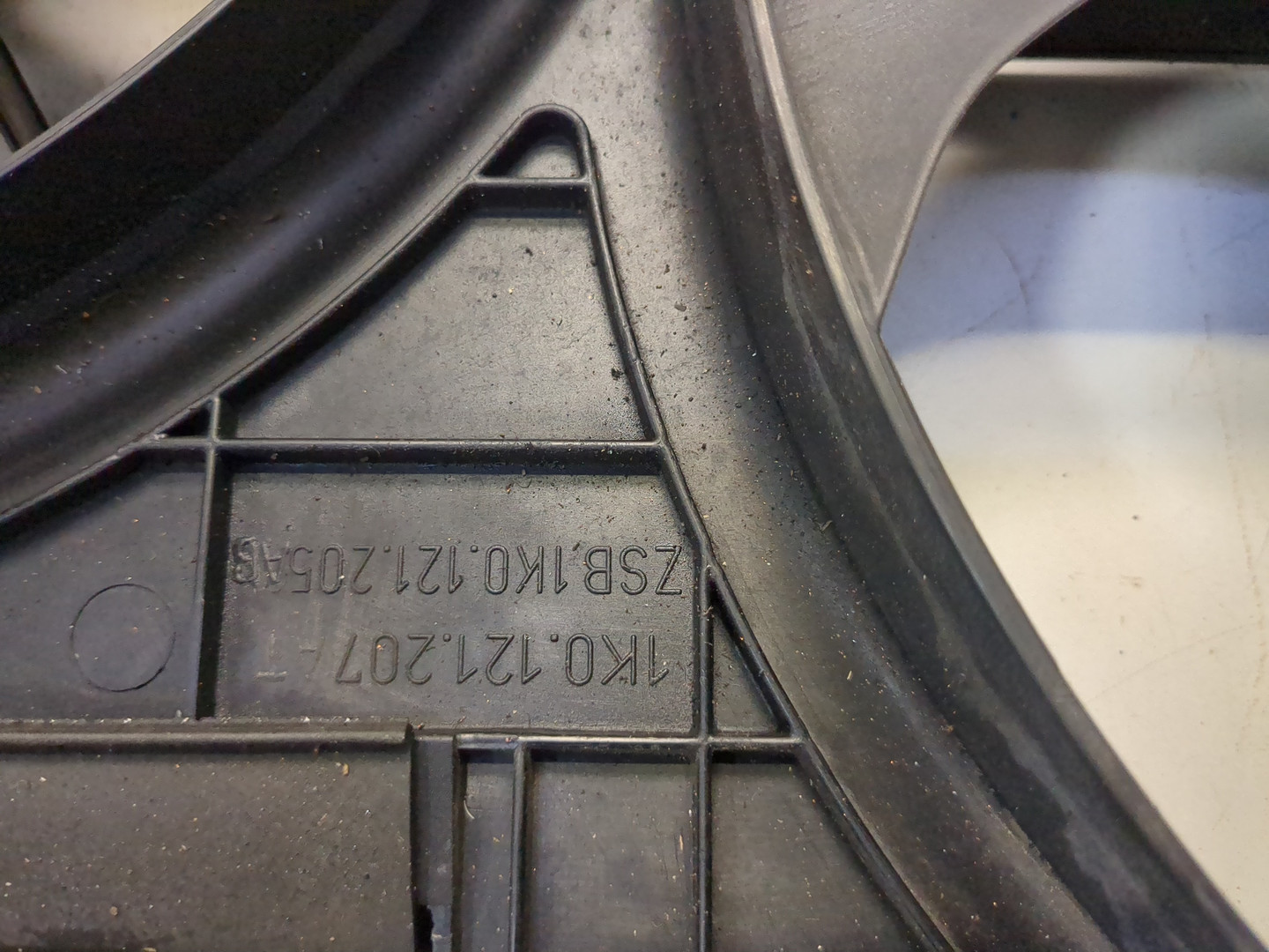 Вентилятор радиатора