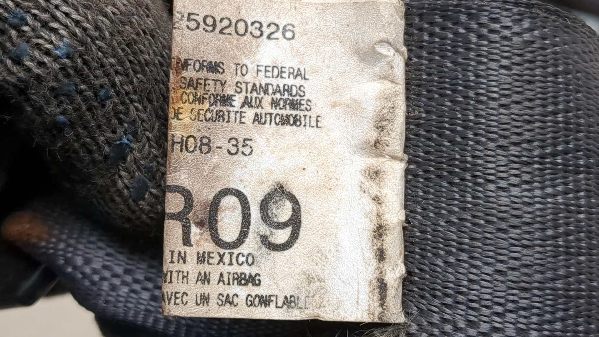 Ремень безопасности