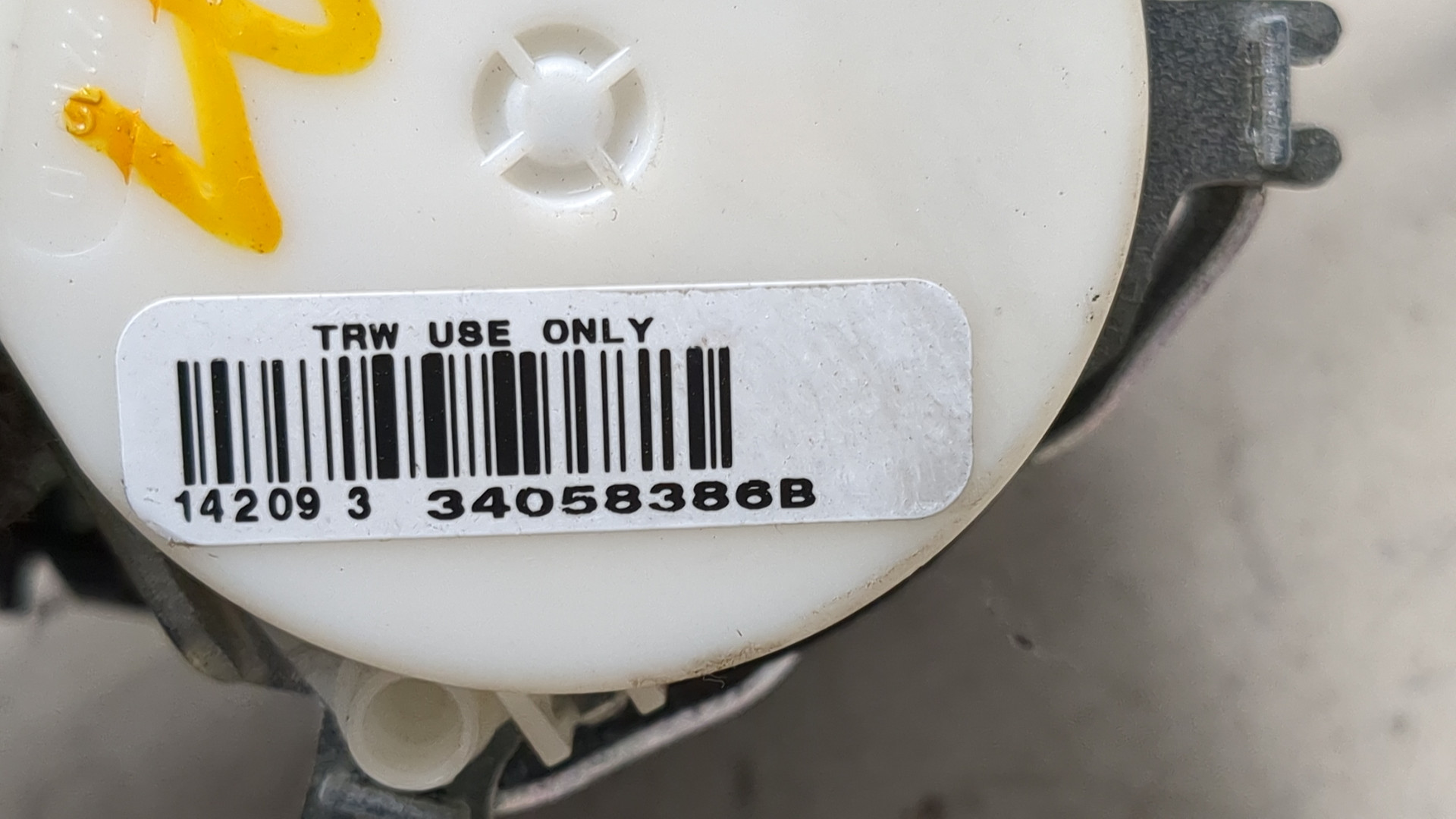 Ремень безопасности