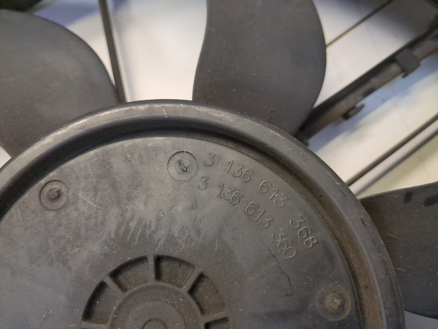 Вентилятор радиатора