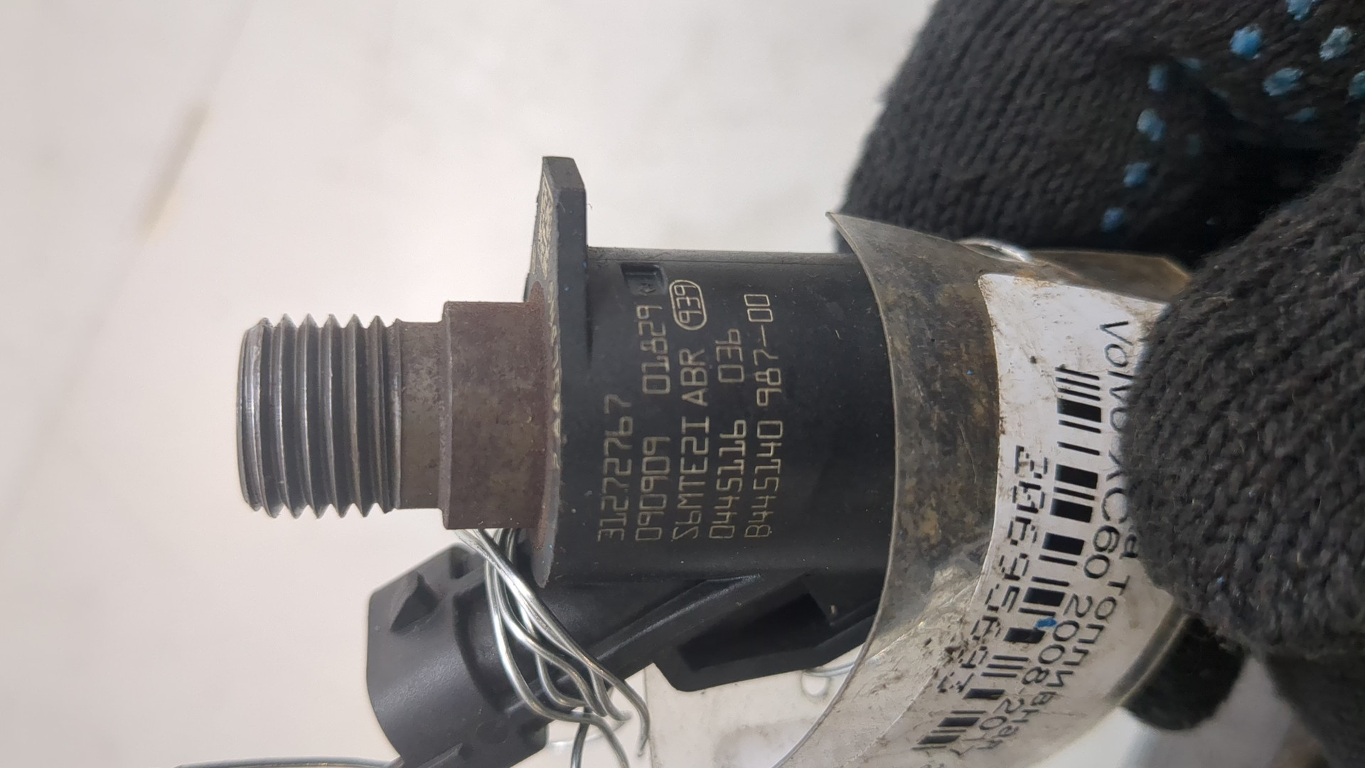 Форсунка дизельная электрическая