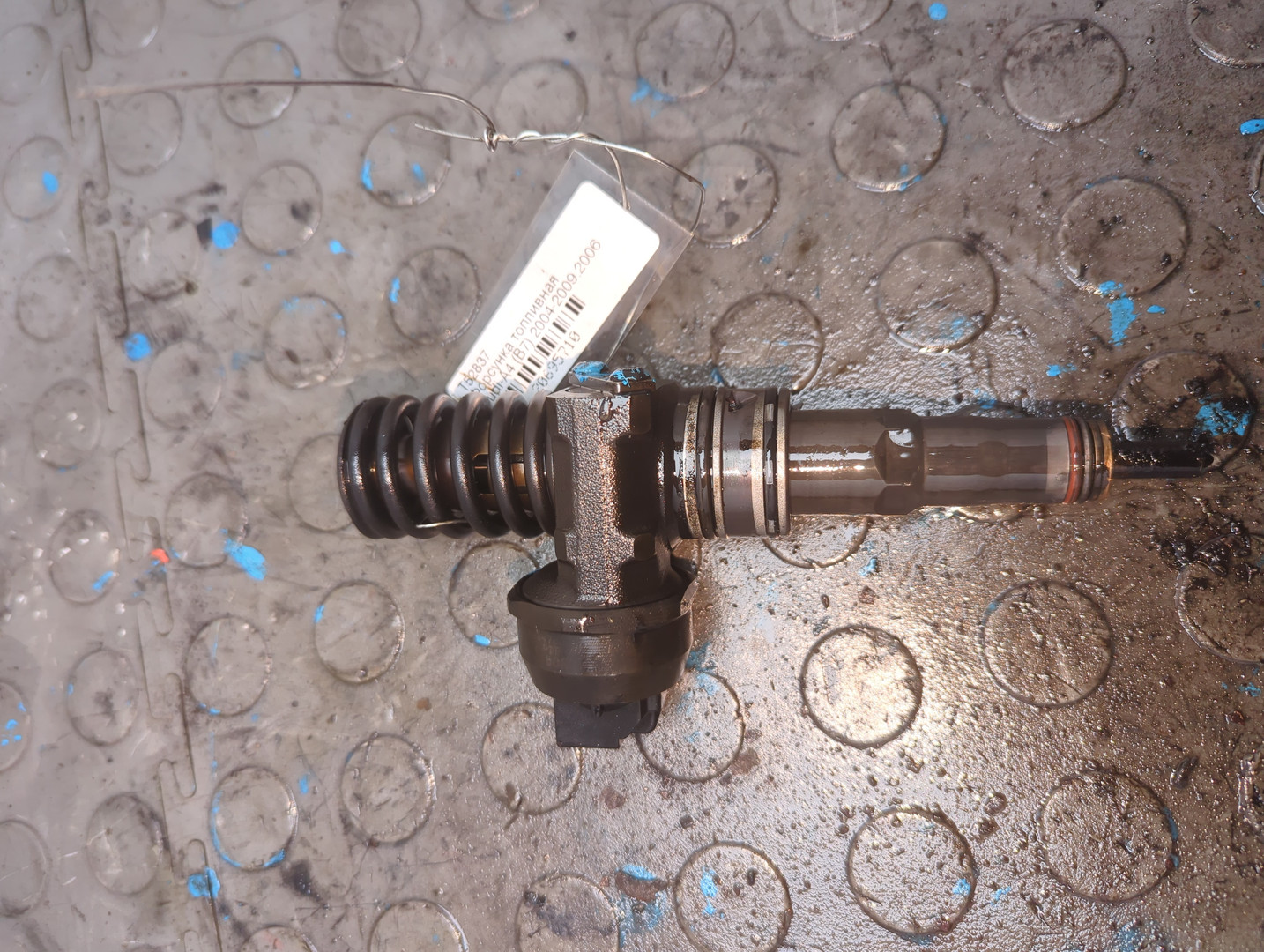 Форсунка дизельная электрическая