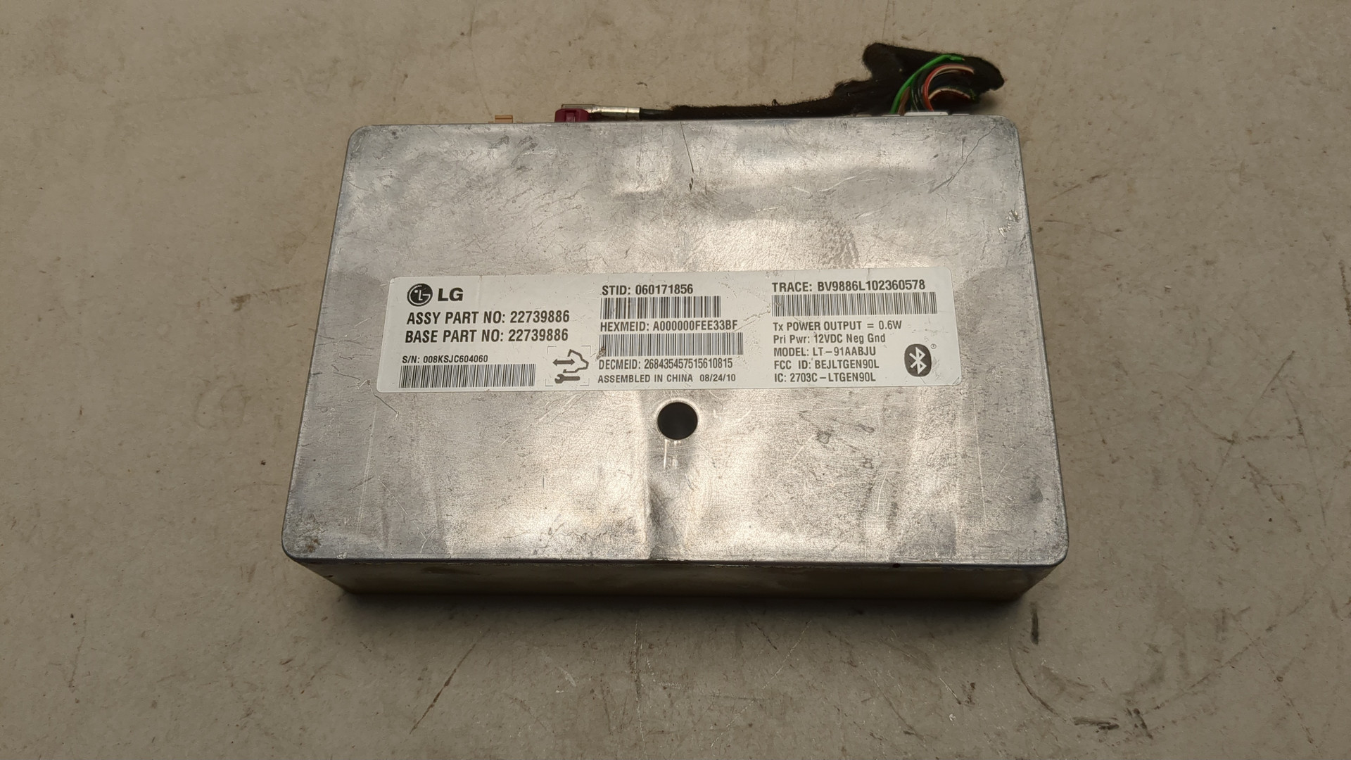 Блок электронный