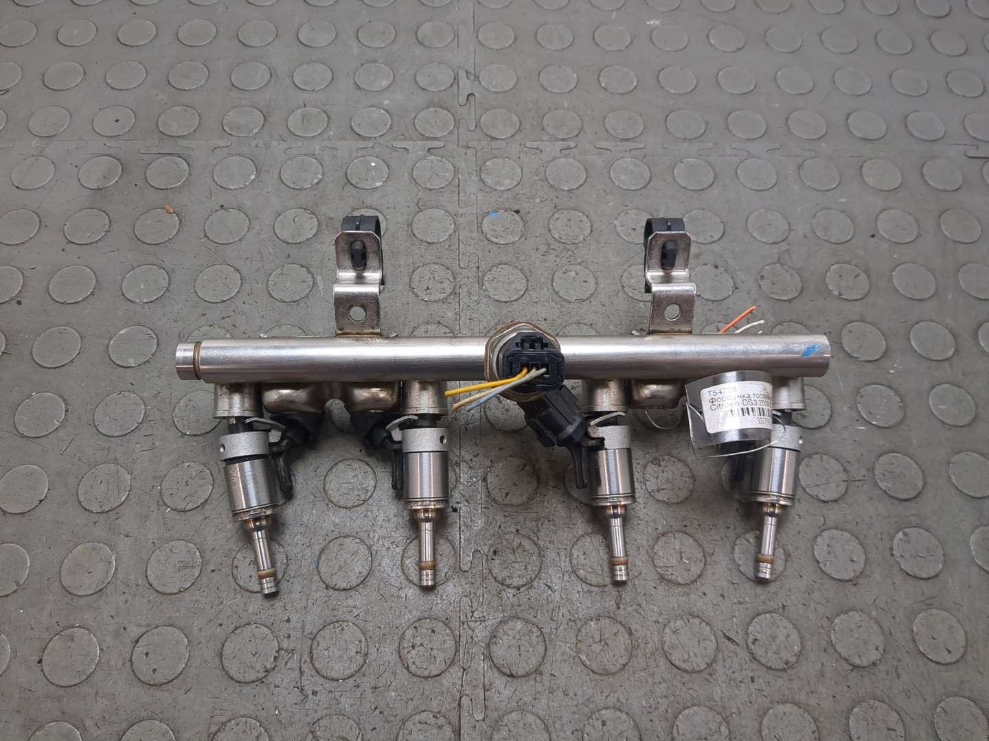 Форсунка дизельная электрическая