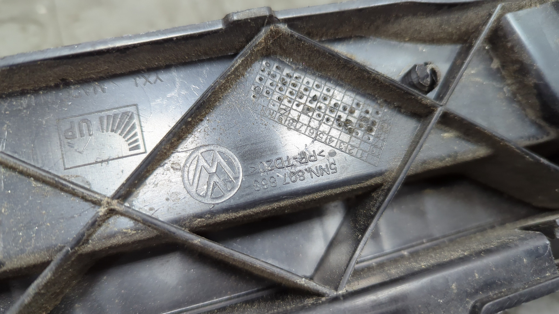 Усилитель заднего бампера