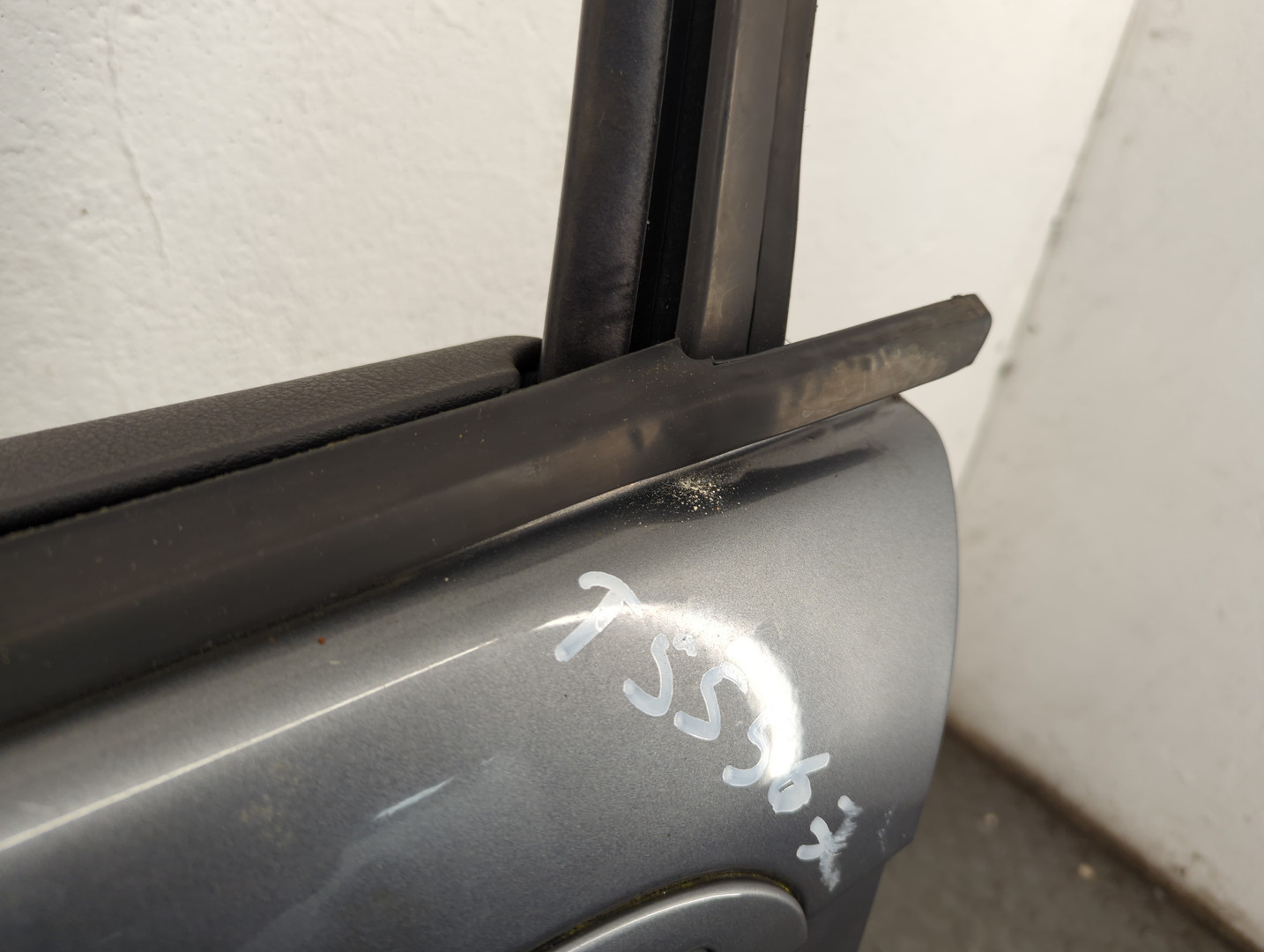 Дверь передняя левая