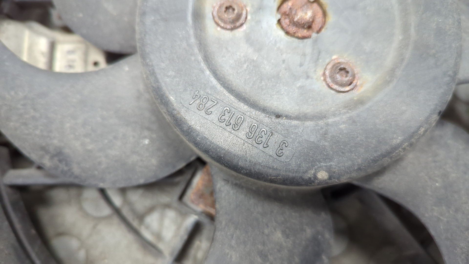 Вентилятор радиатора