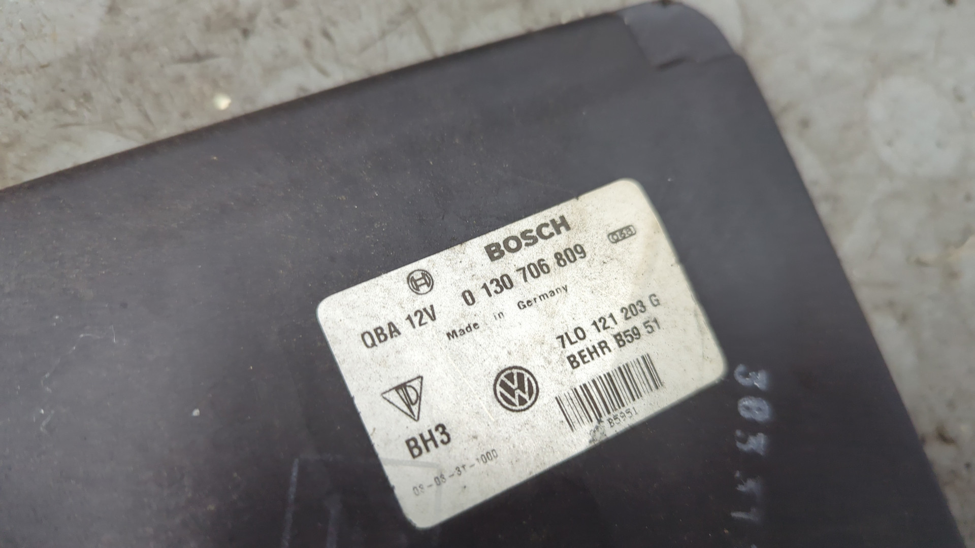 Вентилятор радиатора