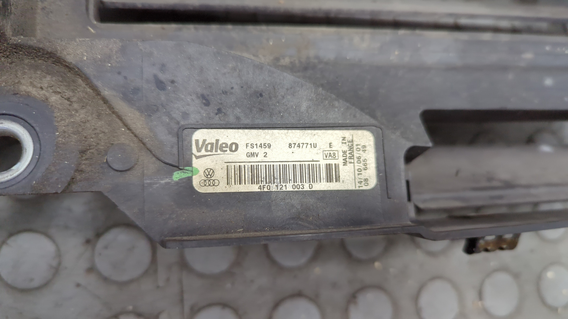 Вентилятор радиатора