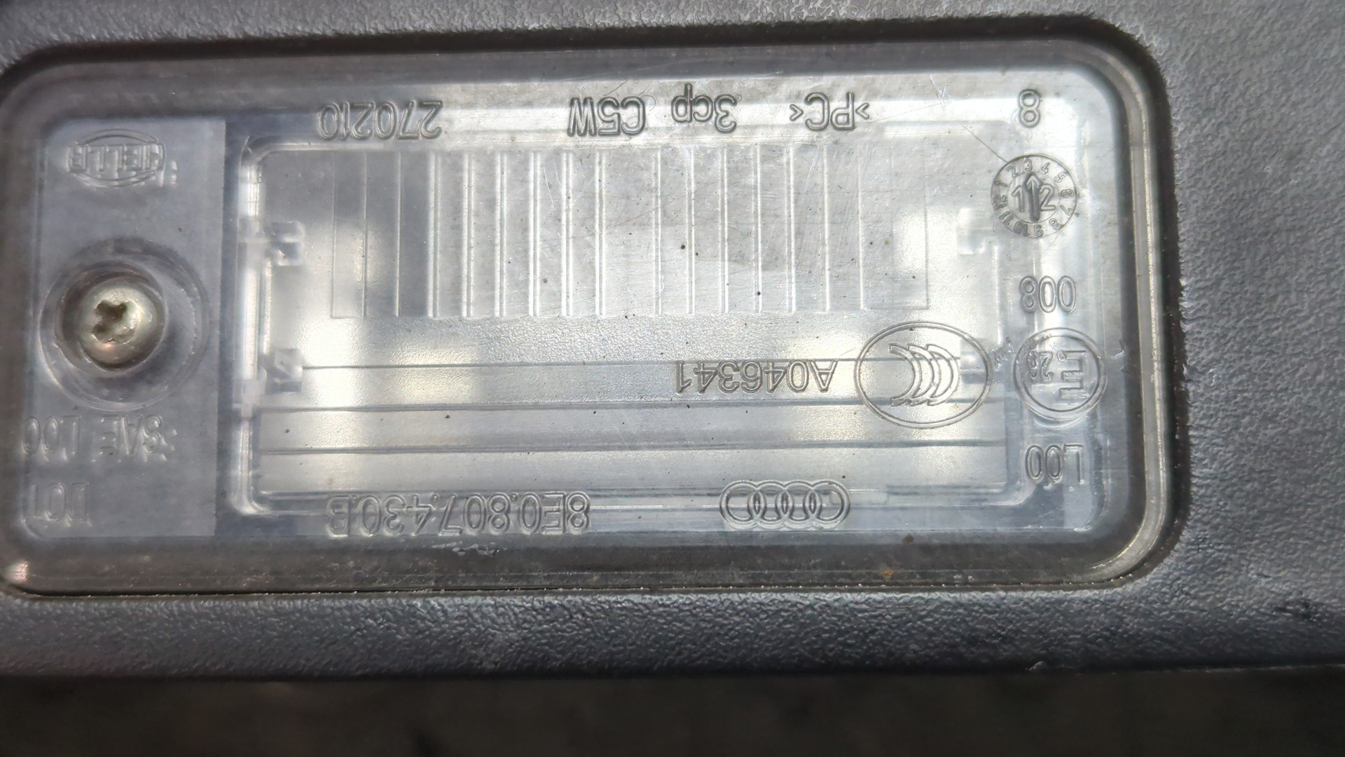 Фонарь подсветки номера