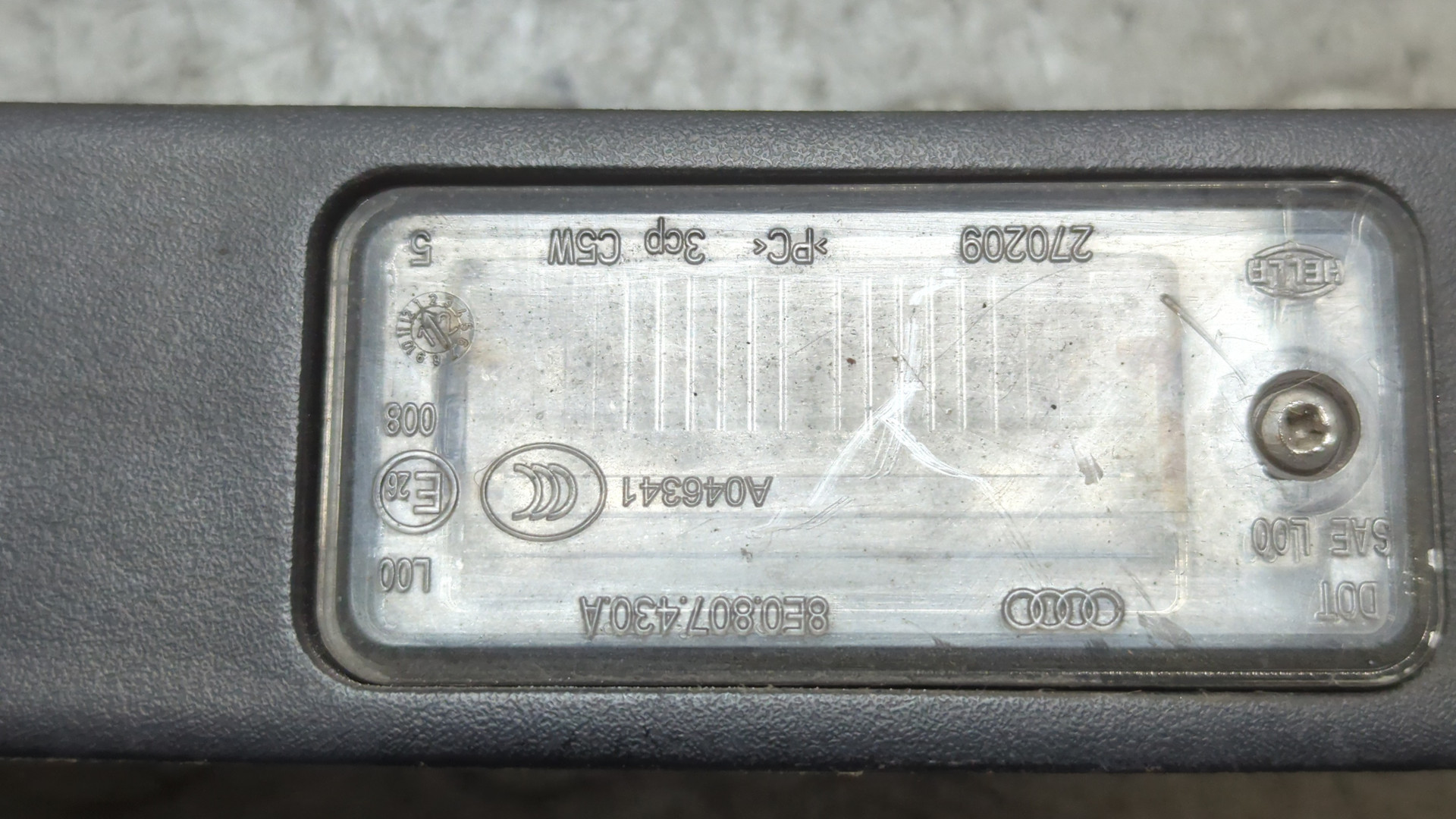 Фонарь подсветки номера