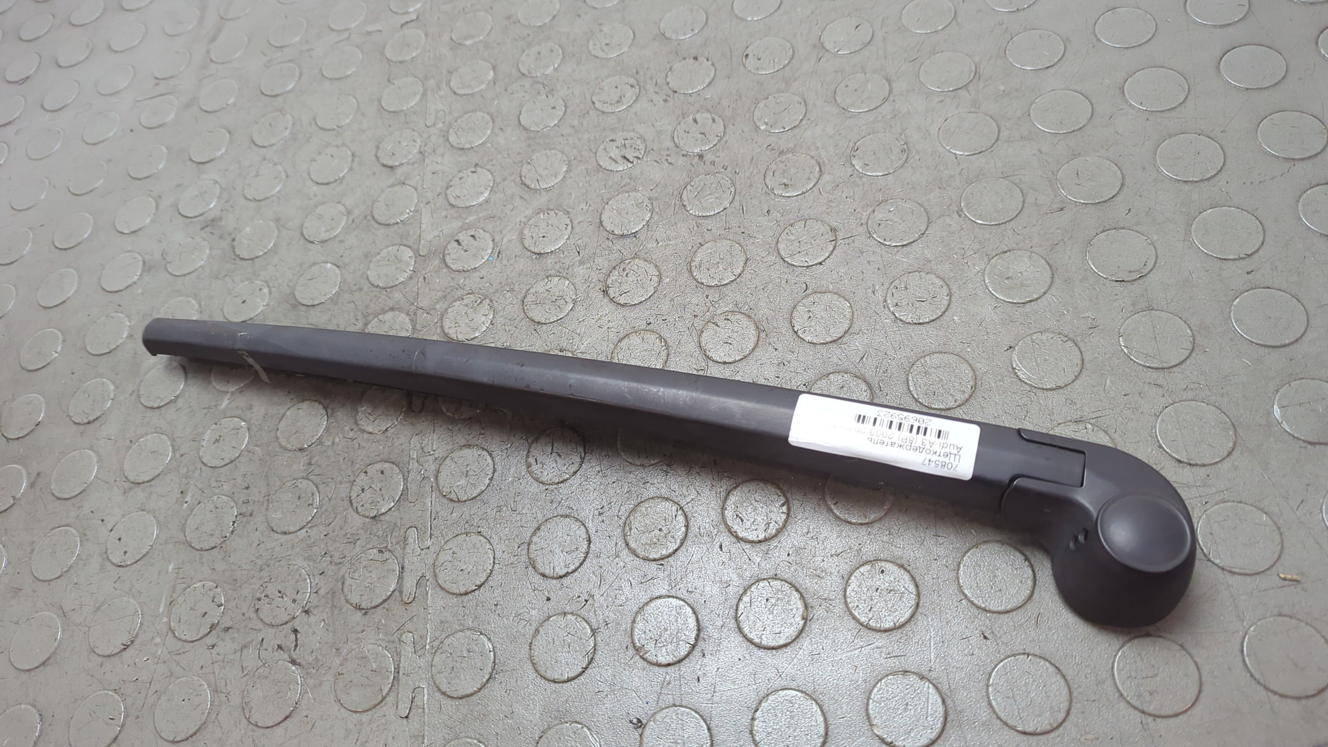 Поводок стеклоочистителя заднего