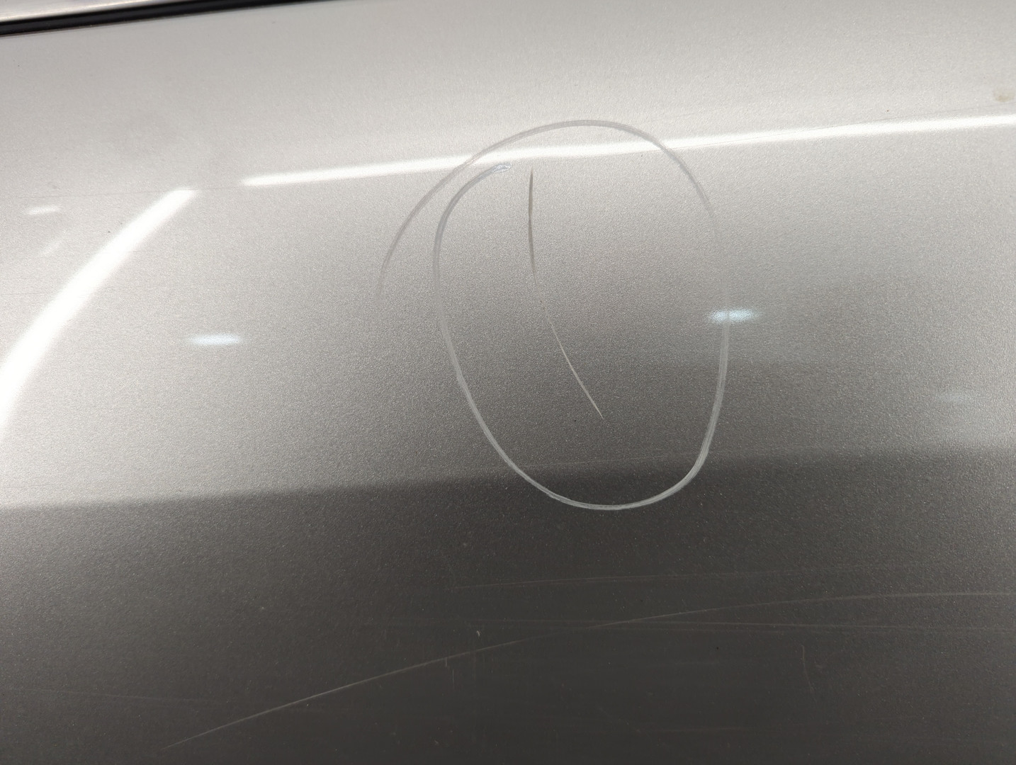 Дверь передняя левая