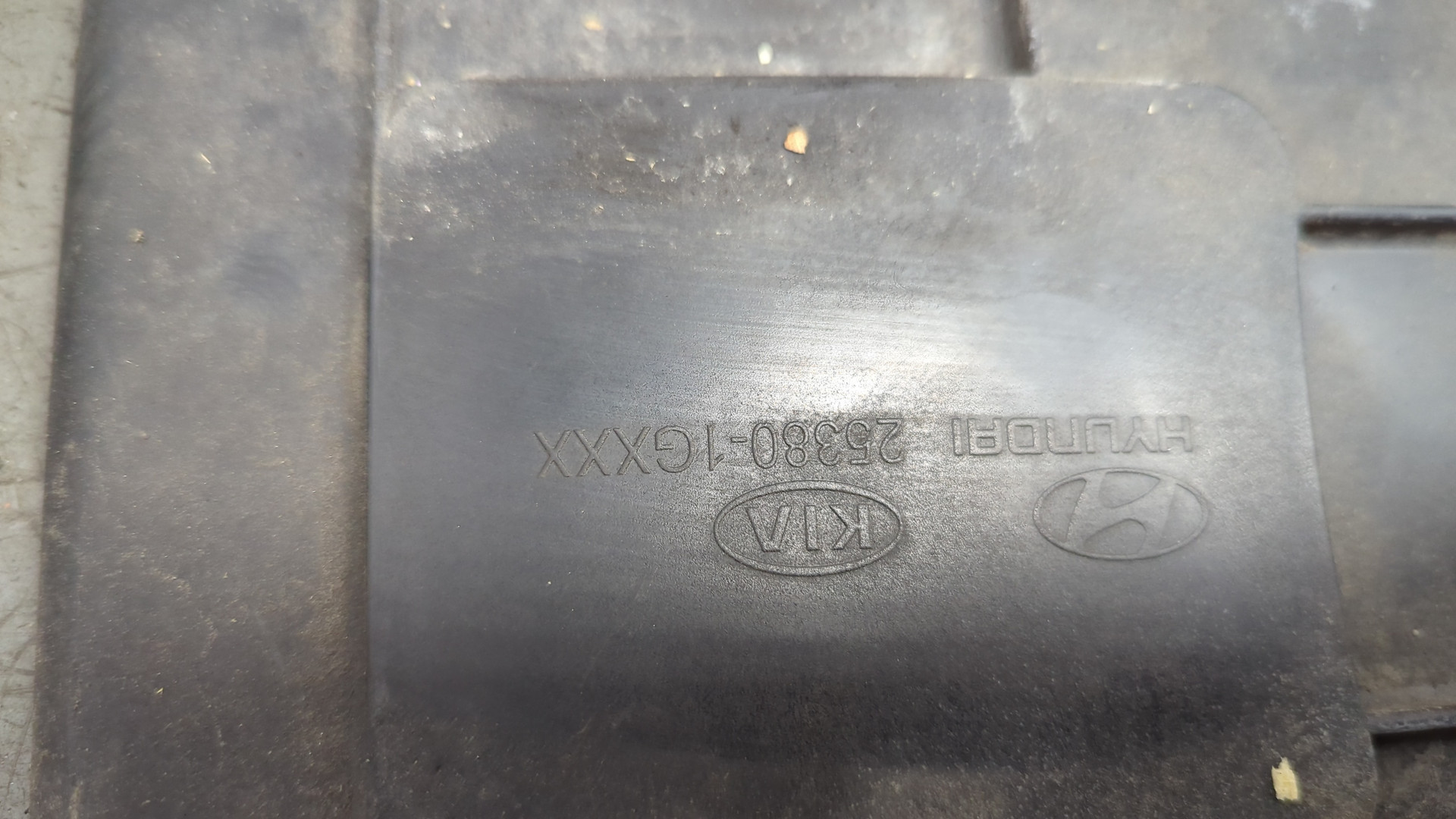 Вентилятор радиатора