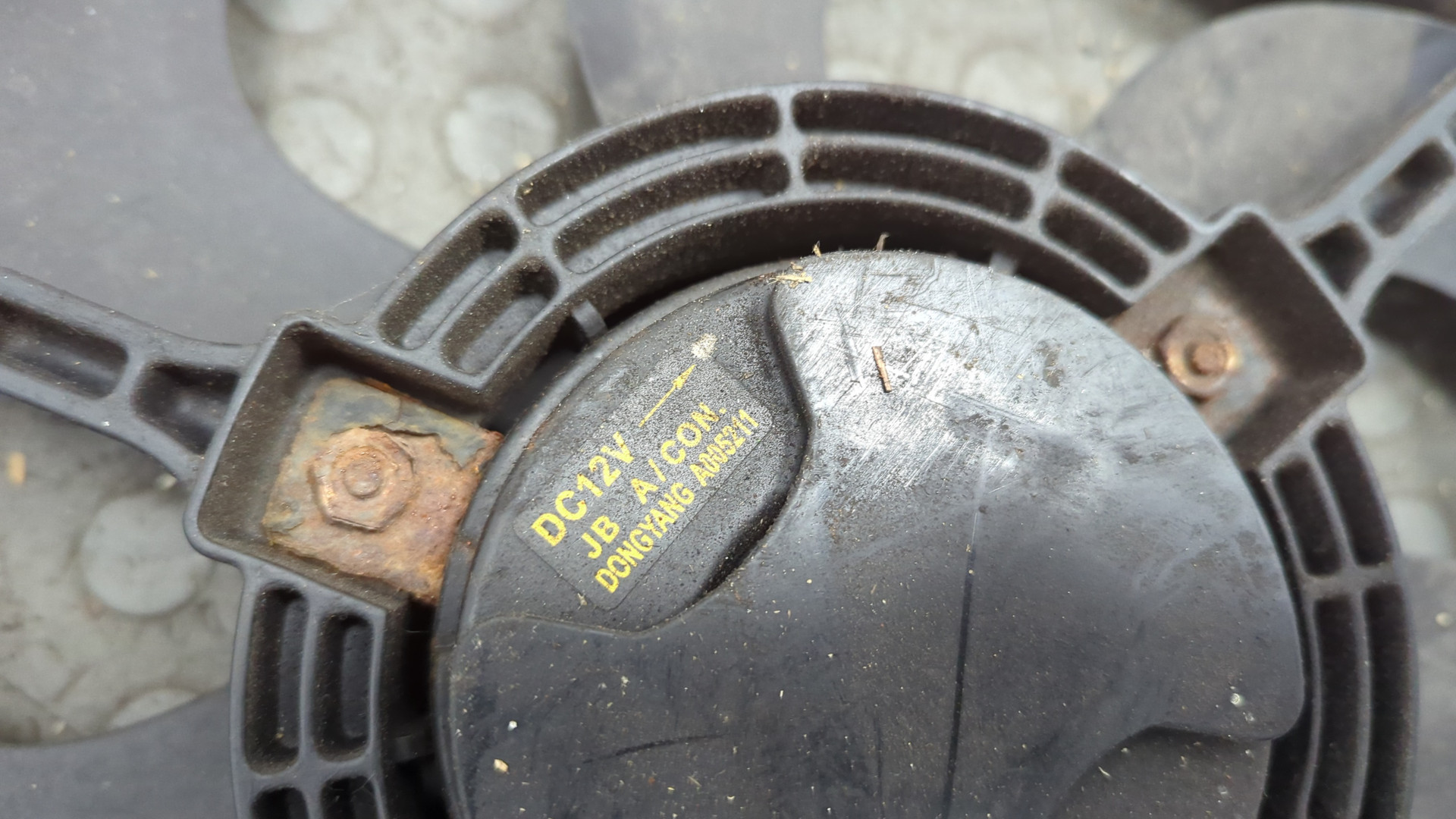 Вентилятор радиатора