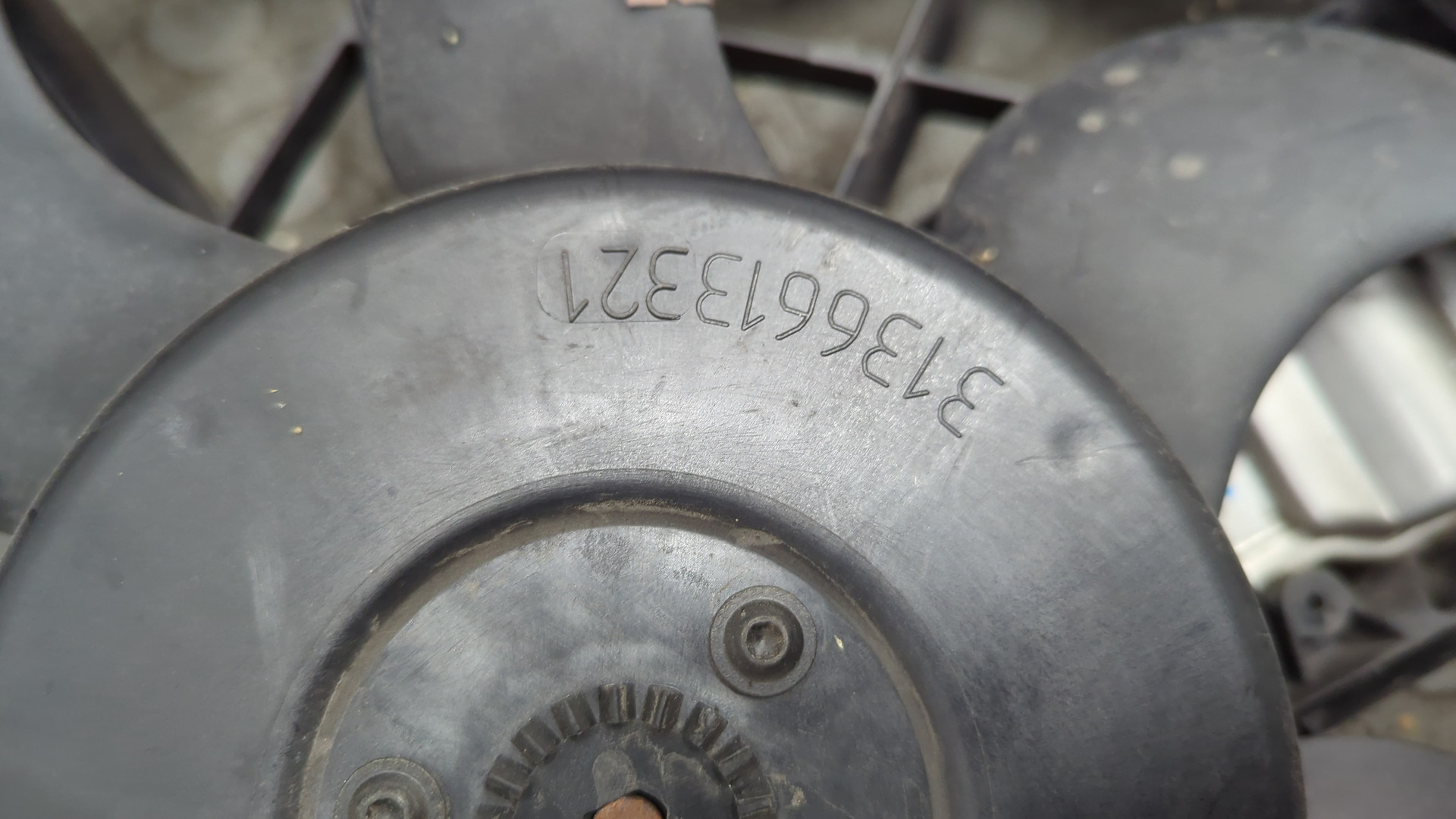 Вентилятор радиатора