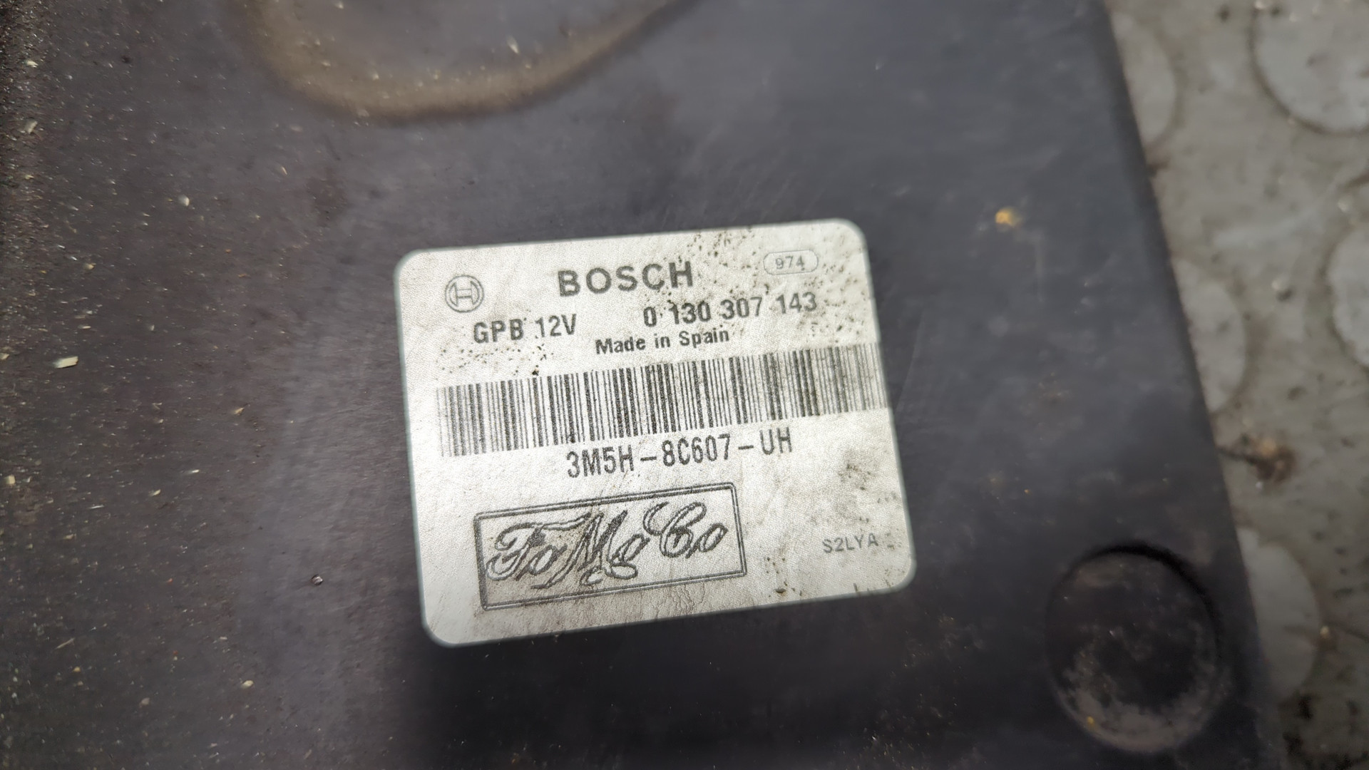 Вентилятор радиатора