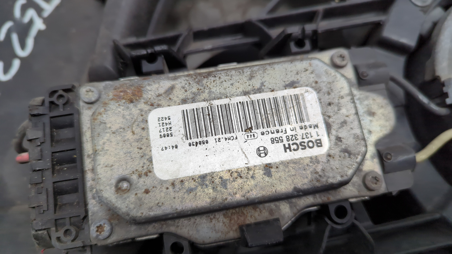 Вентилятор радиатора