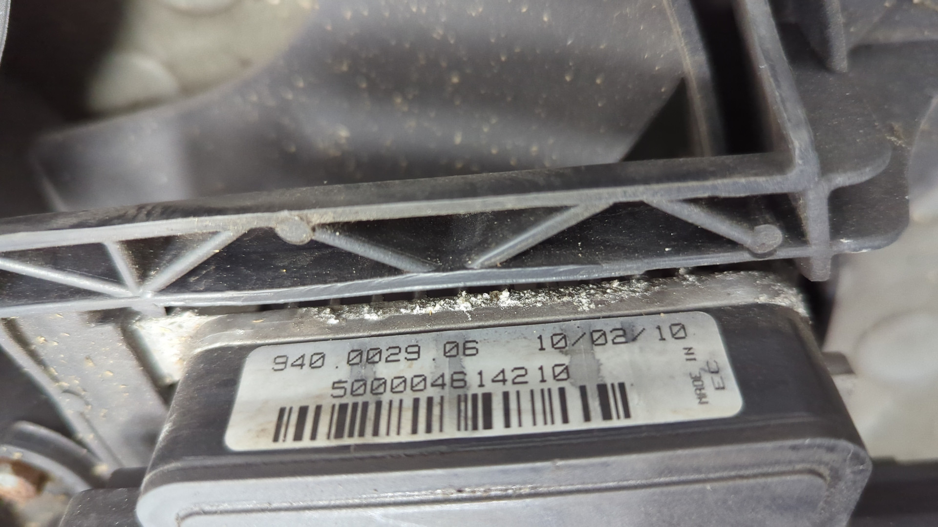 Вентилятор радиатора