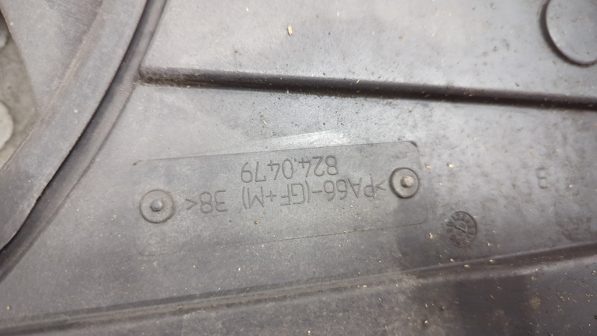 Вентилятор радиатора