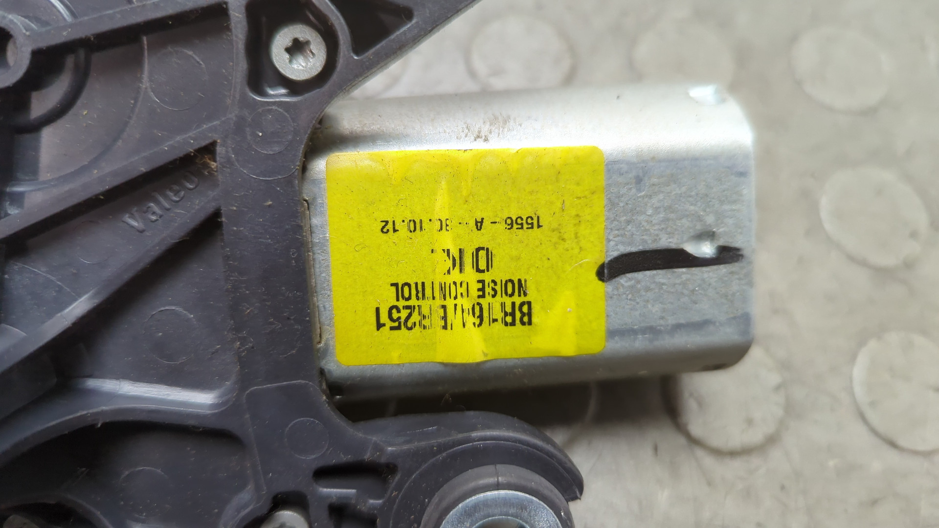 Моторчик стеклоочистителя задний