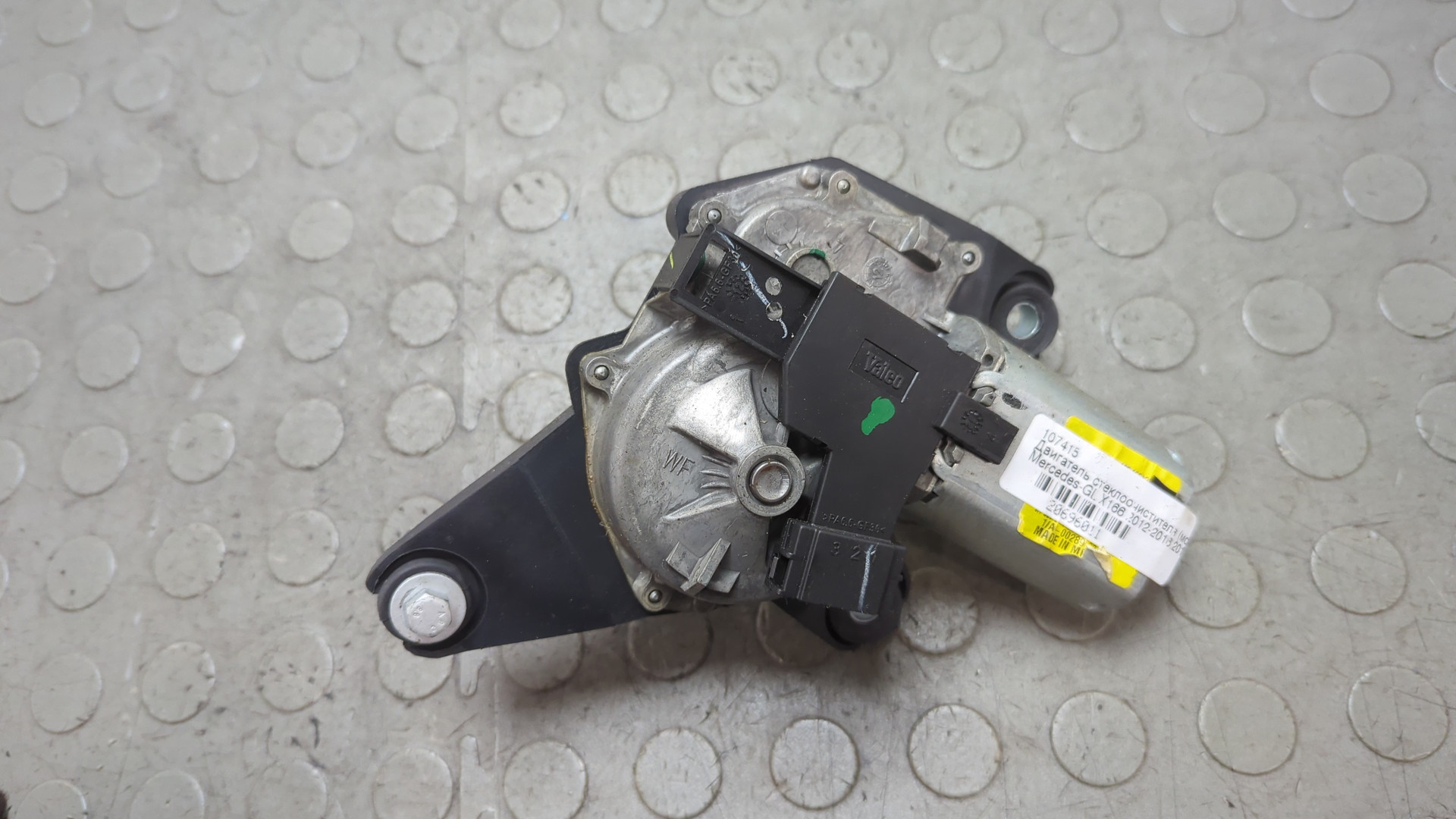 Моторчик стеклоочистителя задний