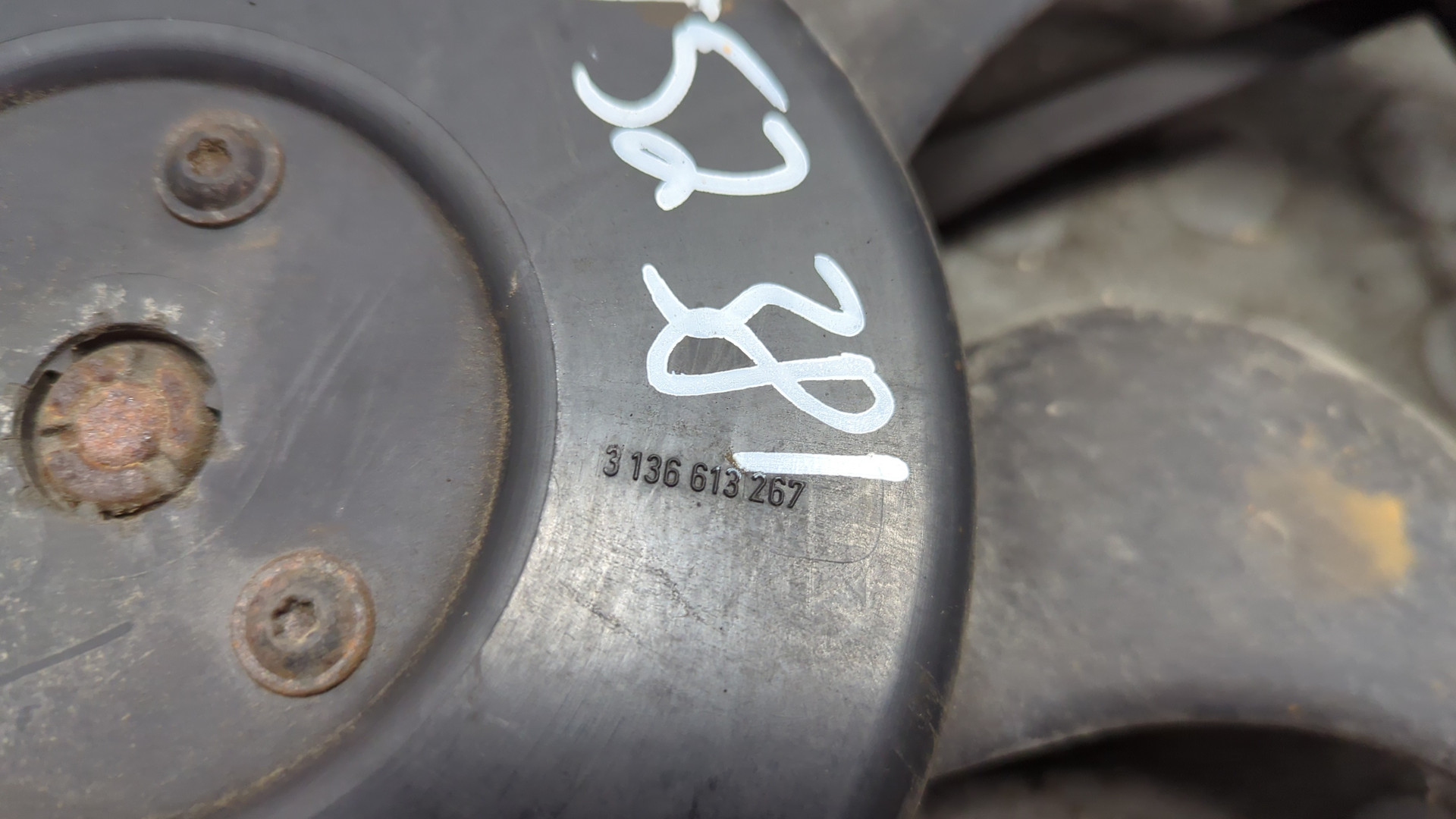 Вентилятор радиатора