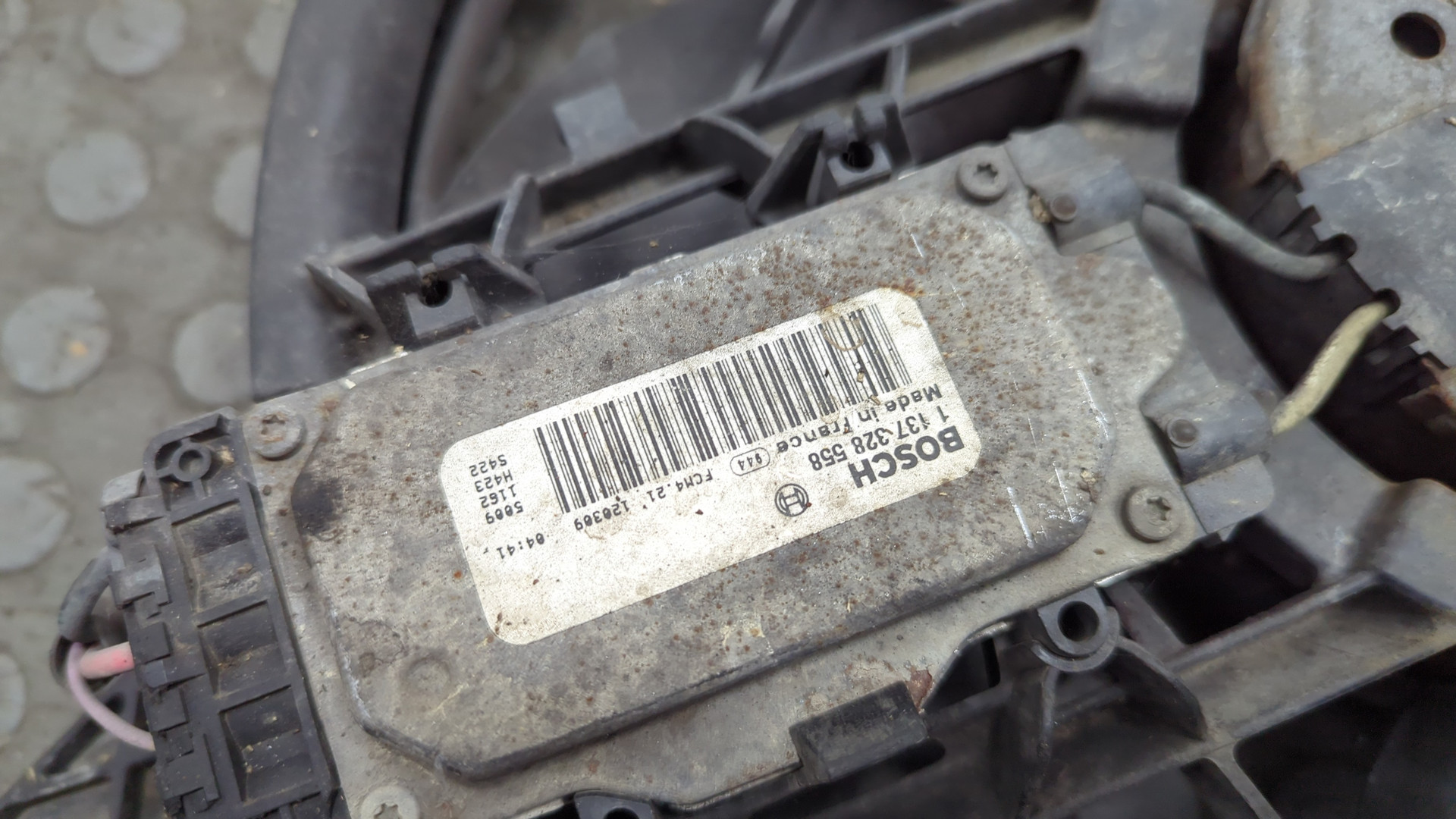 Вентилятор радиатора