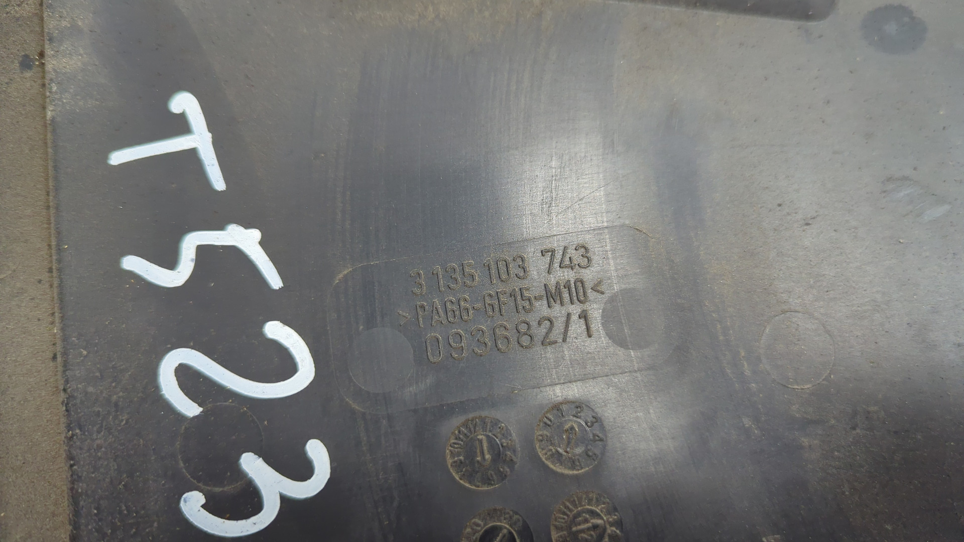 Вентилятор радиатора