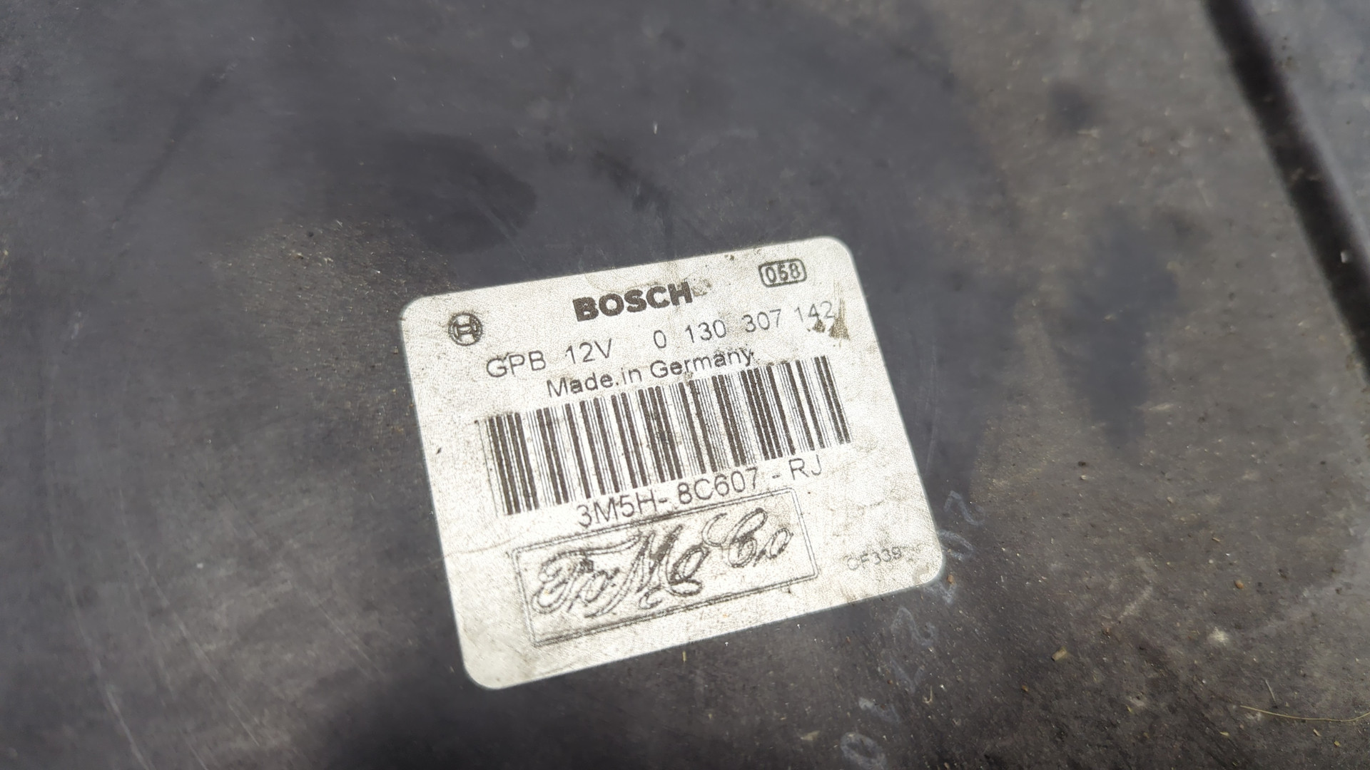 Вентилятор радиатора