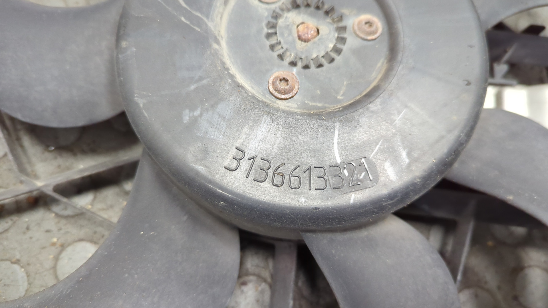 Вентилятор радиатора