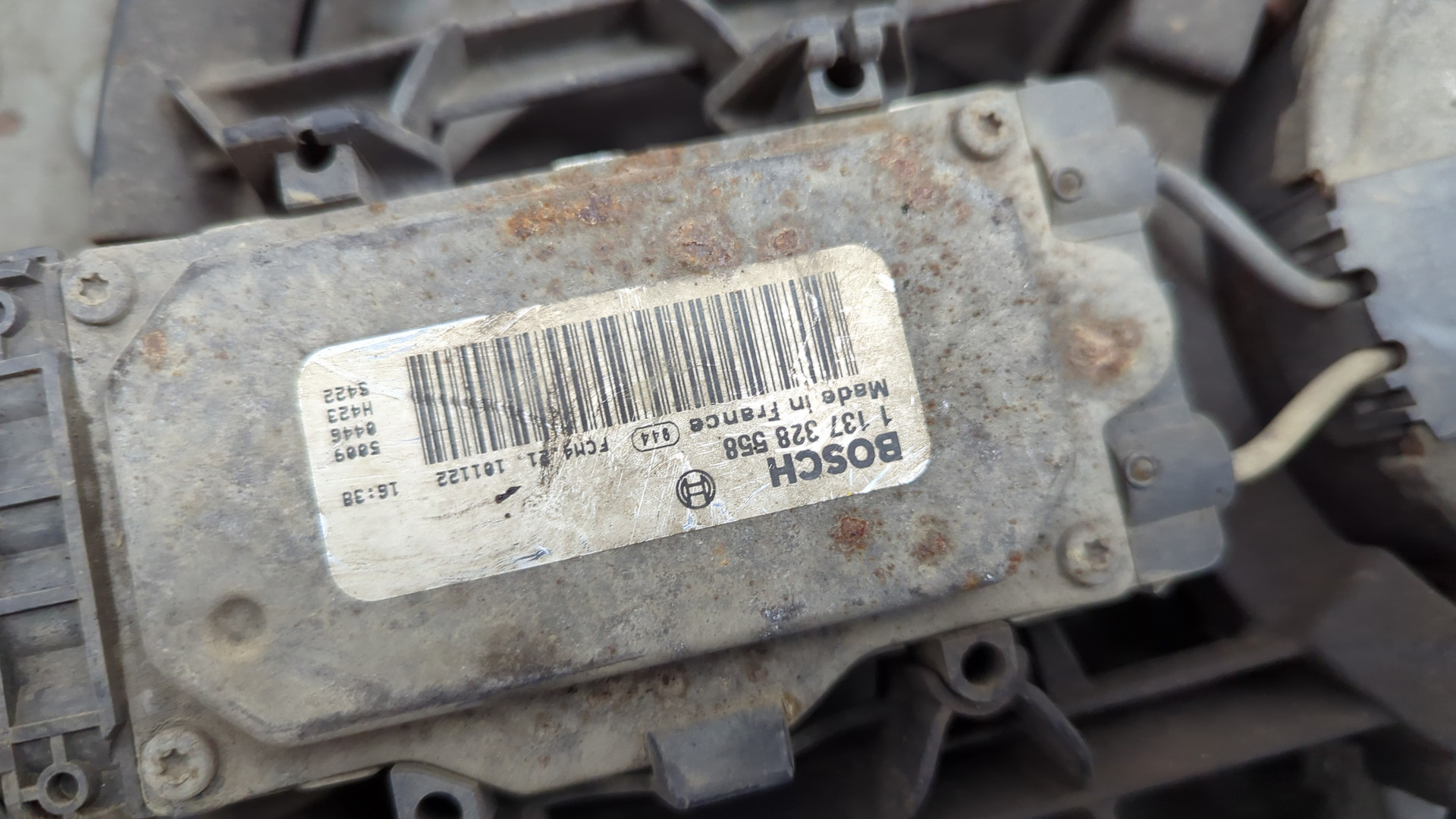 Вентилятор радиатора