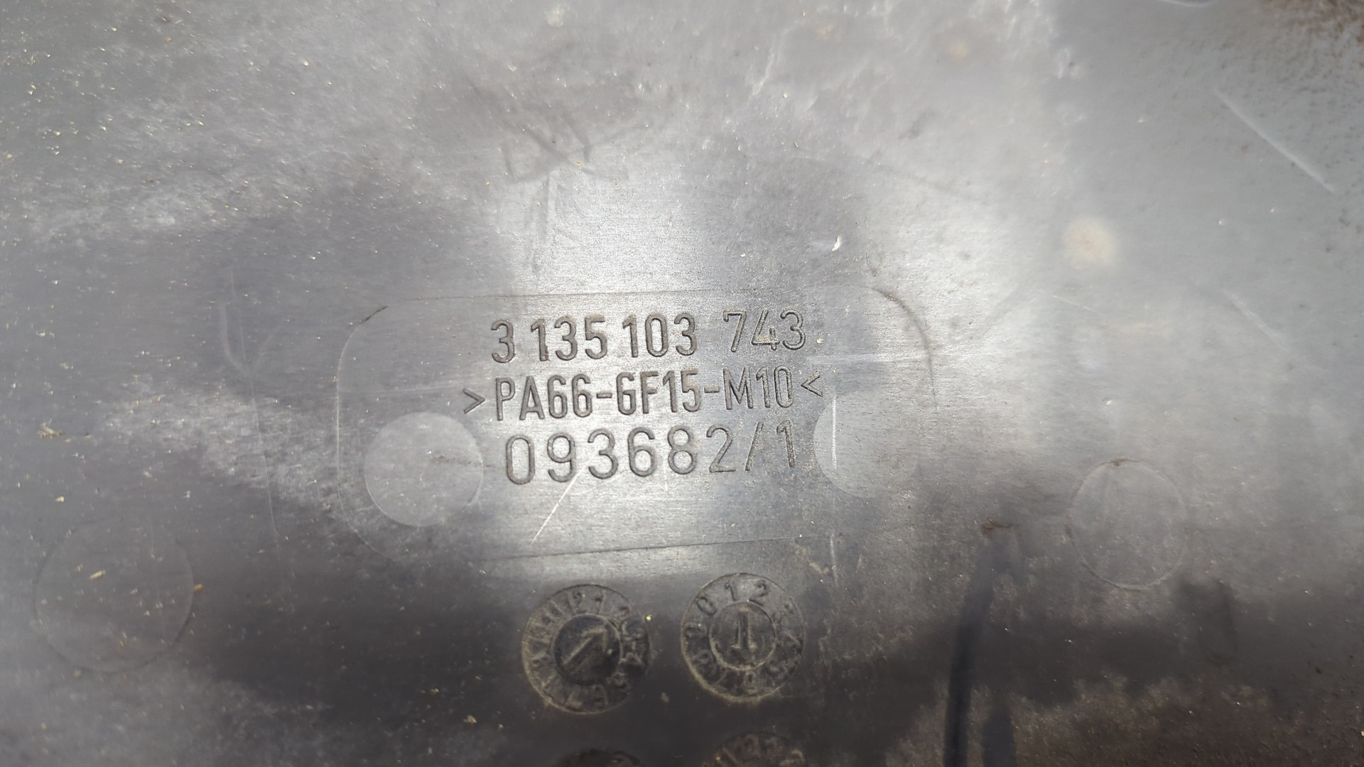 Вентилятор радиатора