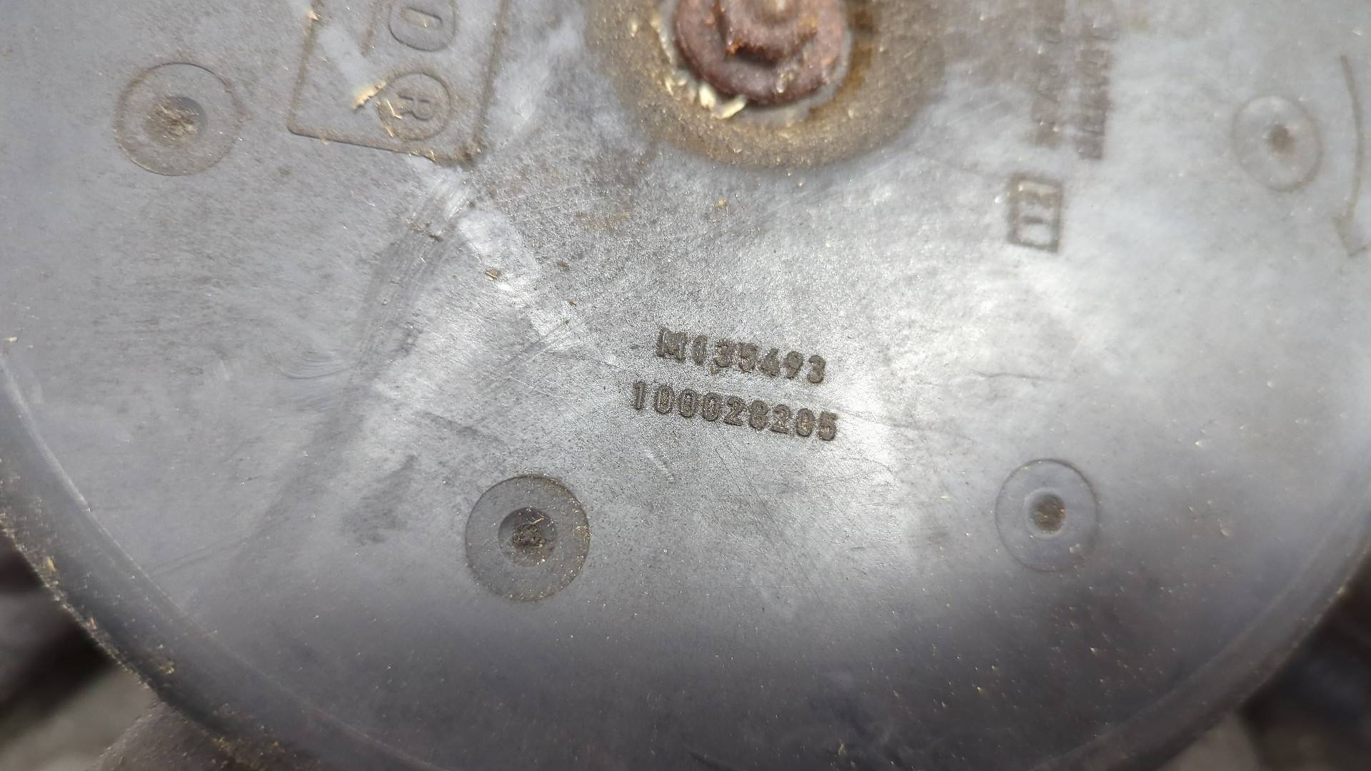 Вентилятор радиатора