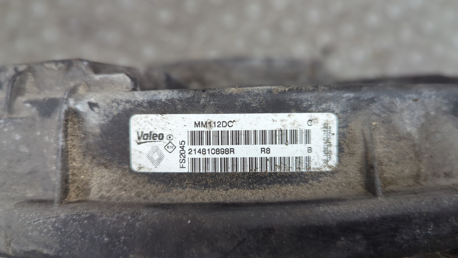 Вентилятор радиатора