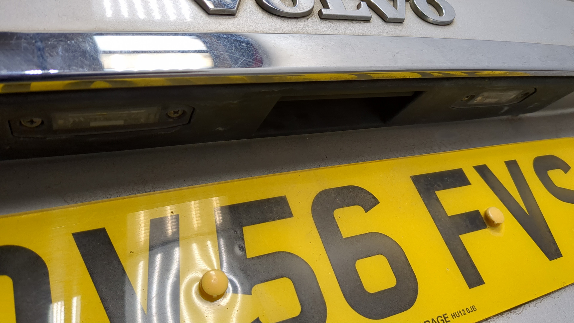 Дверь багажника