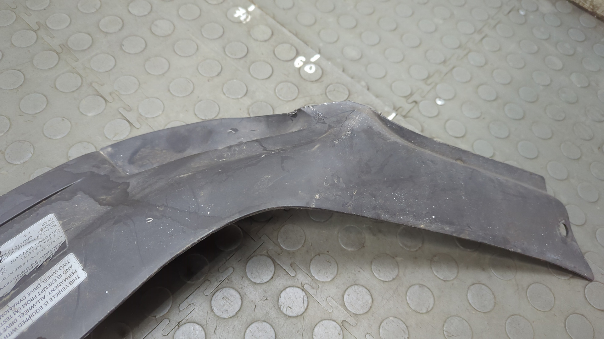 Кожух замка капота