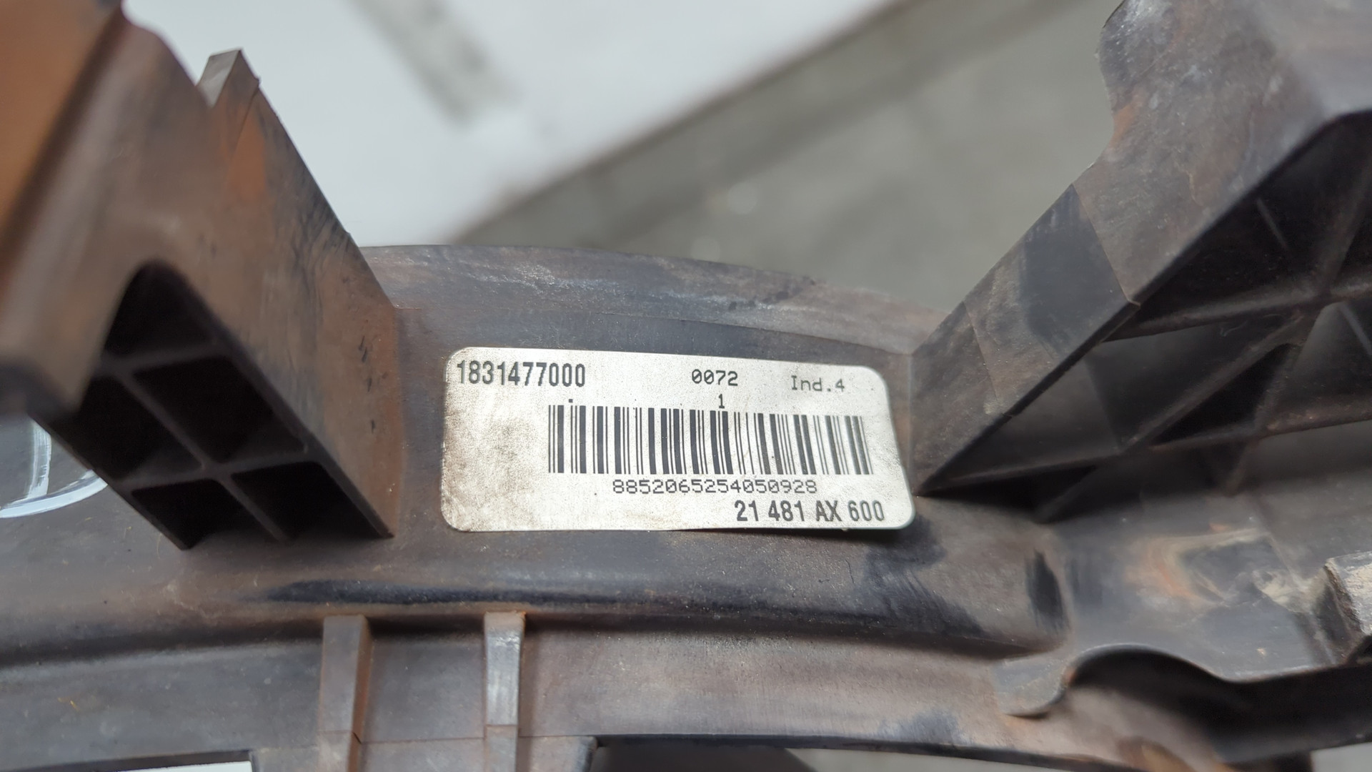 Вентилятор радиатора