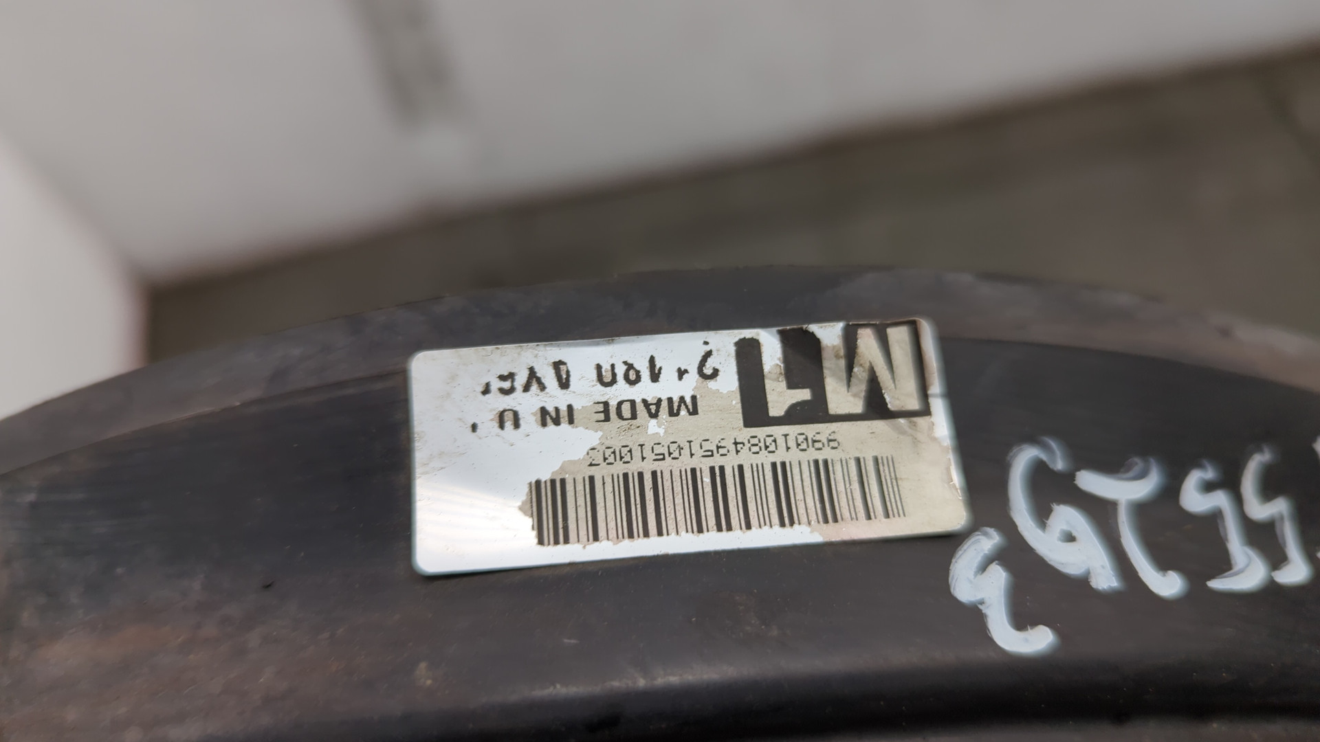 Вентилятор радиатора