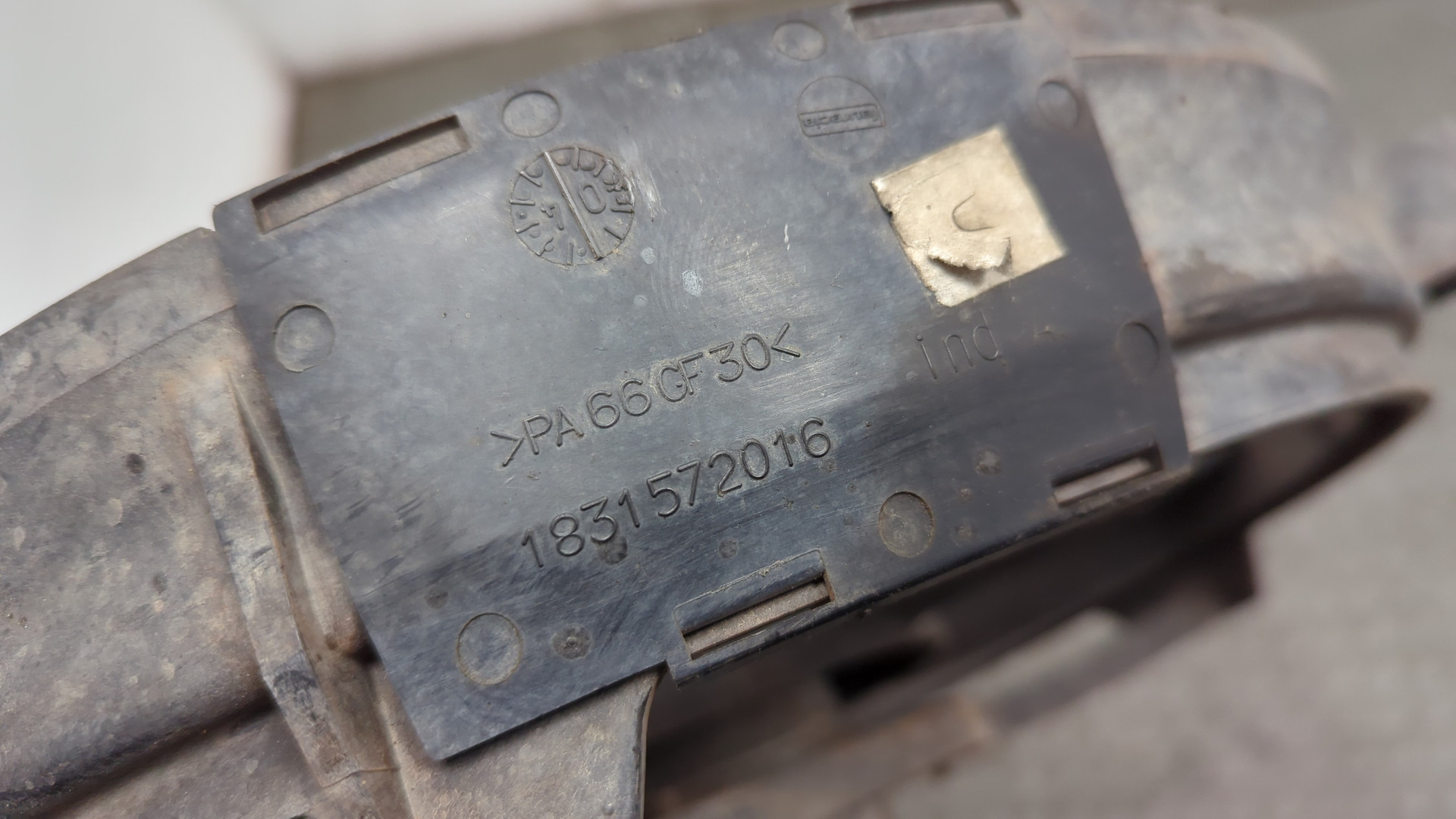 Вентилятор радиатора